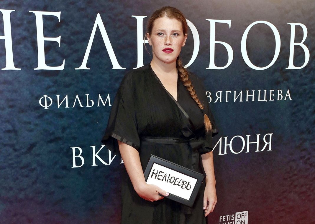 Актриса Варвара Шмыкова Варвара Шмыкова