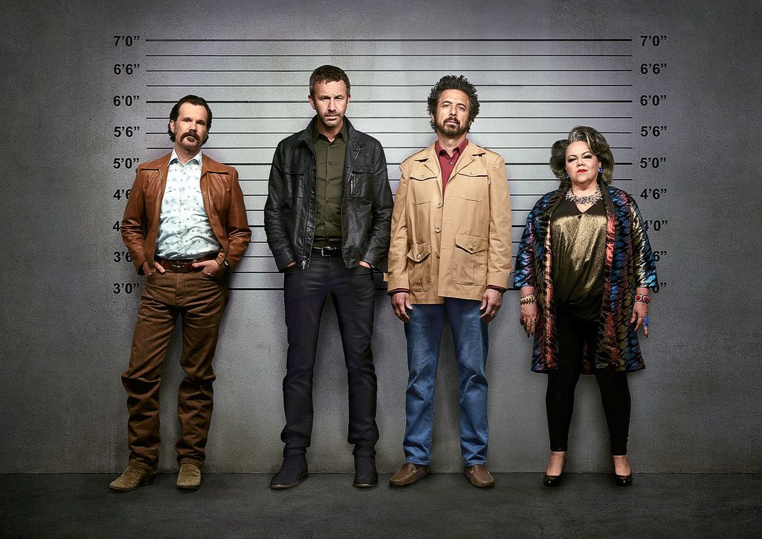 Сериал «Достать коротышку», 2017 — 2019 «Достать коротышку», 2017 — 2019