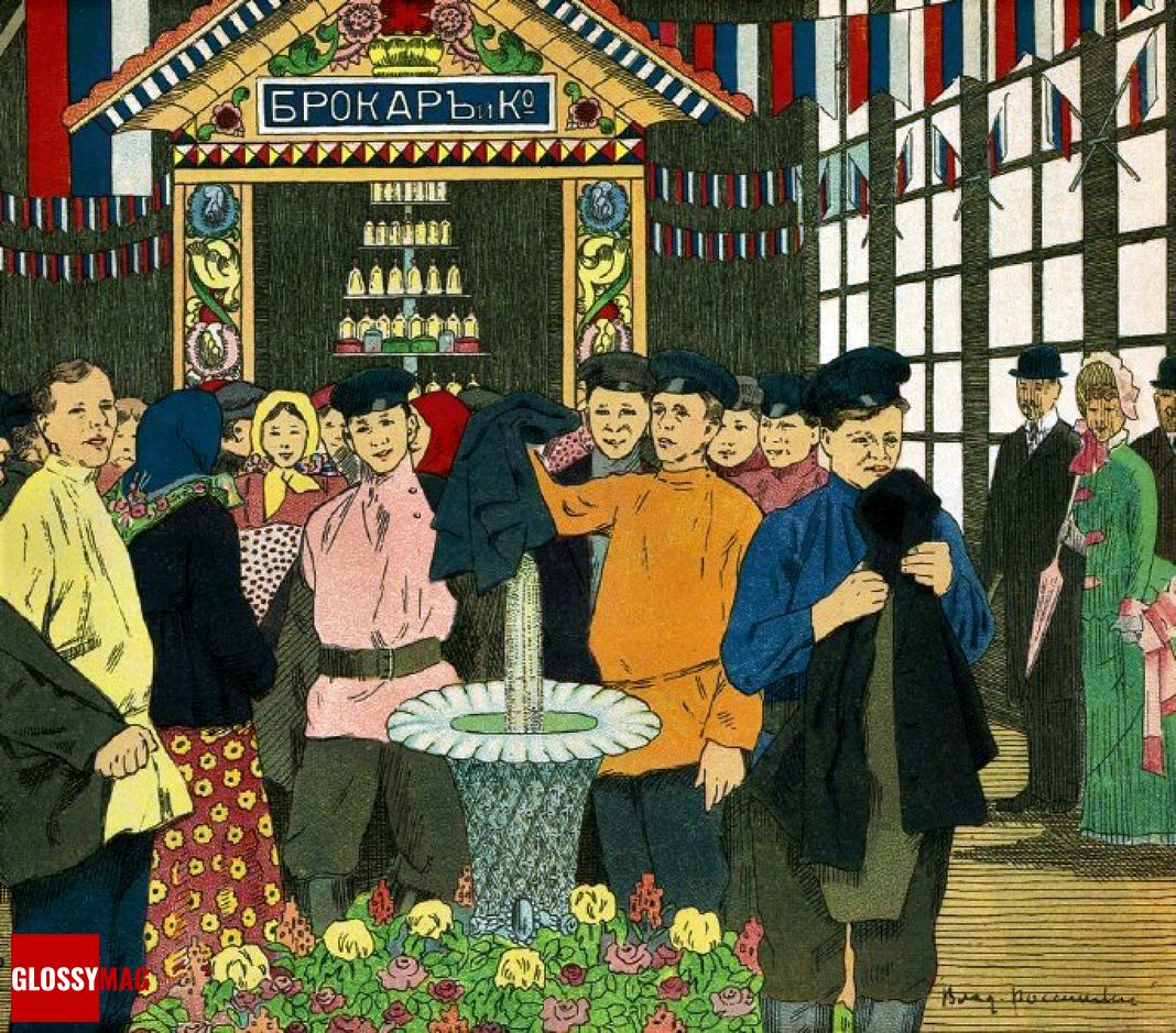 Фонтан с духами «Цветочный одеколон» Фонтан с «Цветочным одеколоном»