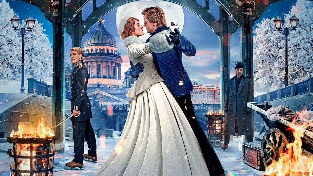 «Серебряные коньки», 2020 «Серебряные коньки»