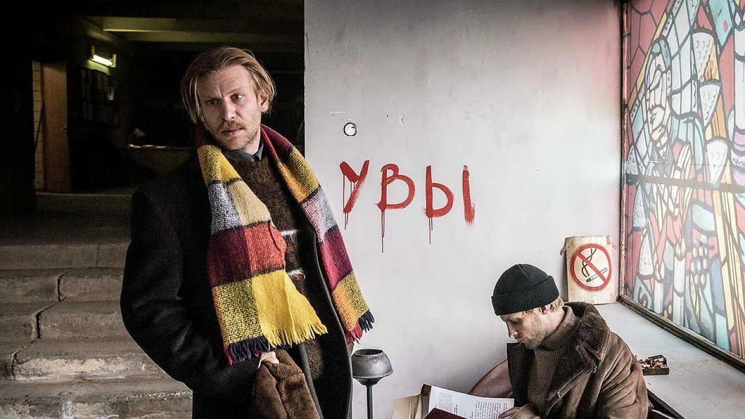«Петровы в гриппе», режиссер Кирилл Серебренников «Петровы в гриппе», реж. Кирилл Серебренников
