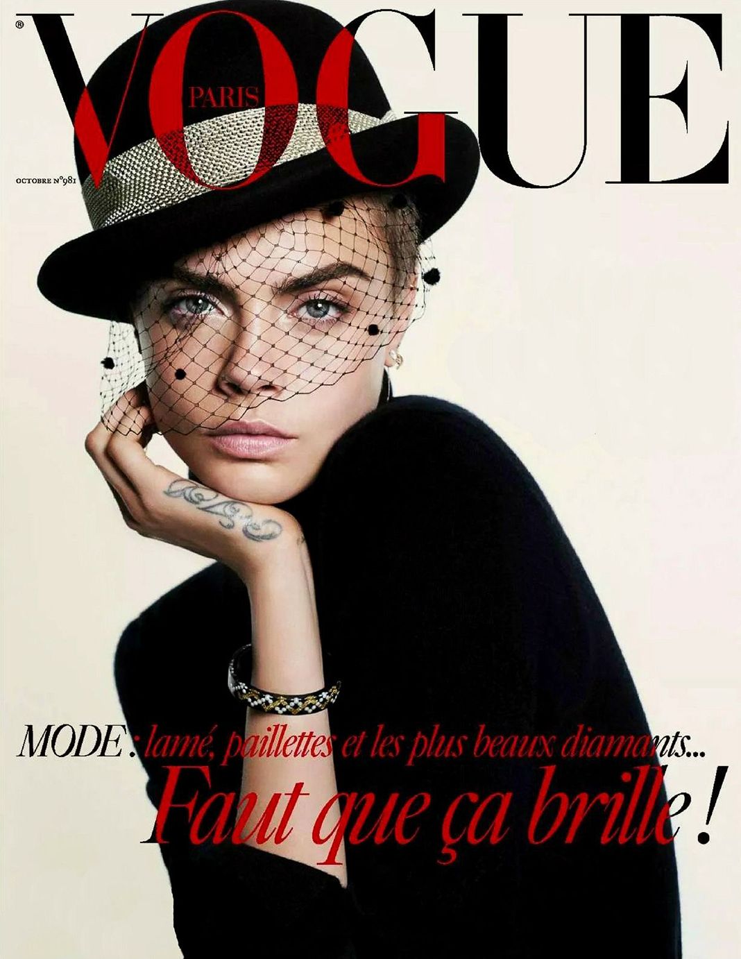 Vogue Paris, октябрь 2017 Кара Делевинь на обложке журнала Vogue Paris