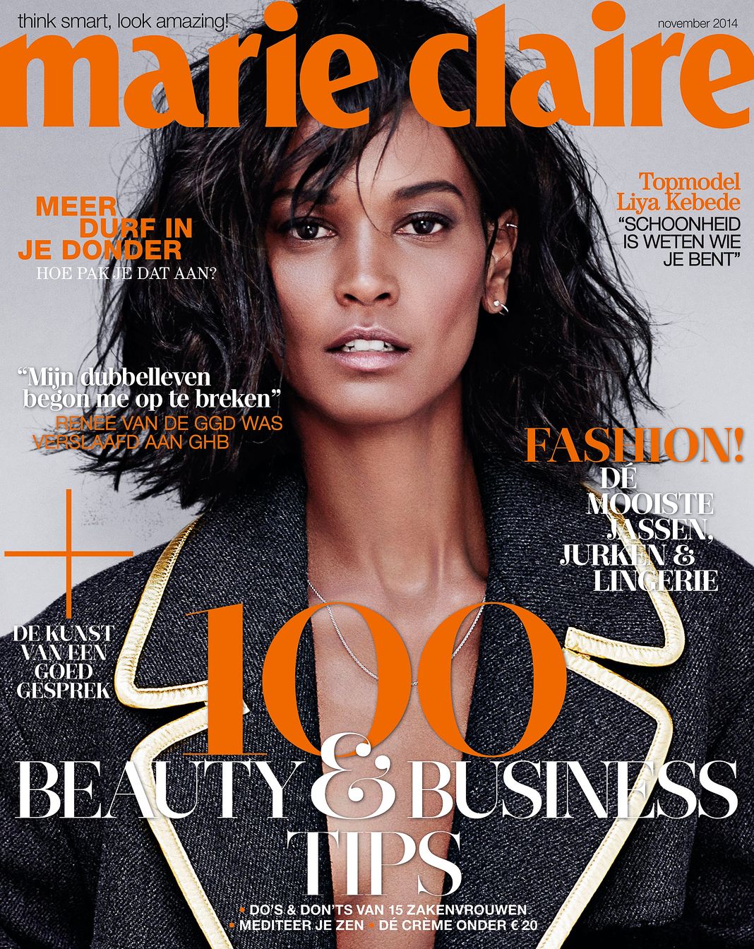 На обложке журнала Vogue Deutsch, декабрь 2015 г. На обложке журнала Marie Claire.