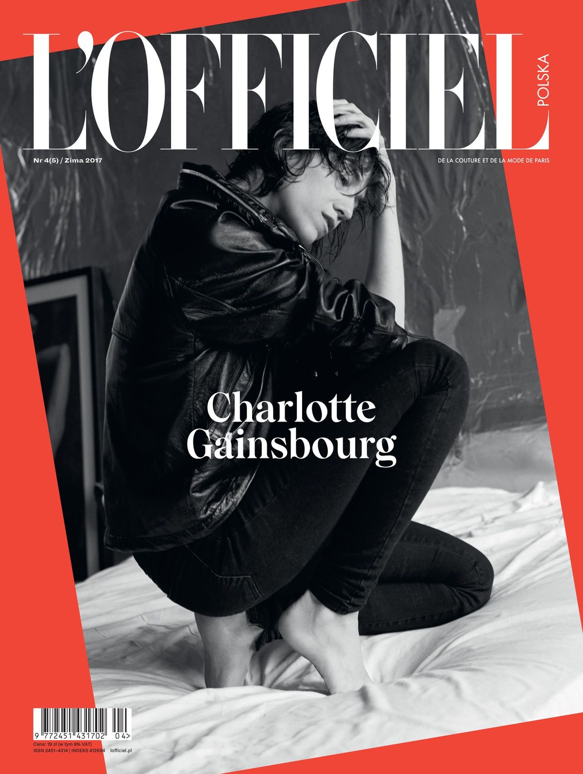 На обложке журнала L'officiel Polska