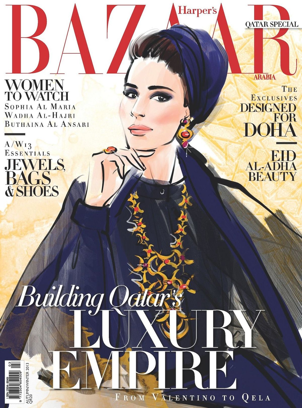 На обложке журнала Harper’s Bazaar, 2013 г. Шейха Моза на обложке журнала Harper’s Bazaar