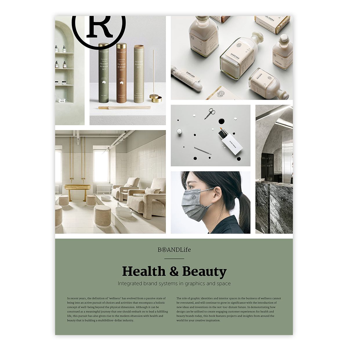 Книга BRANDLife: Health & Beauty. Издательство GINGKO Press, фото 1 BRANDLife: Health & Beauty. Издательство GINGKO Press, фото 1