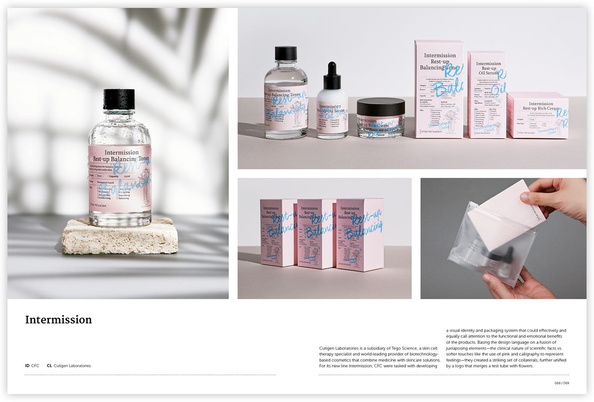 Книга BRANDLife: Health & Beauty. Издательство GINGKO Press, фото 2 BRANDLife: Health & Beauty. Издательство GINGKO Press, фото 2