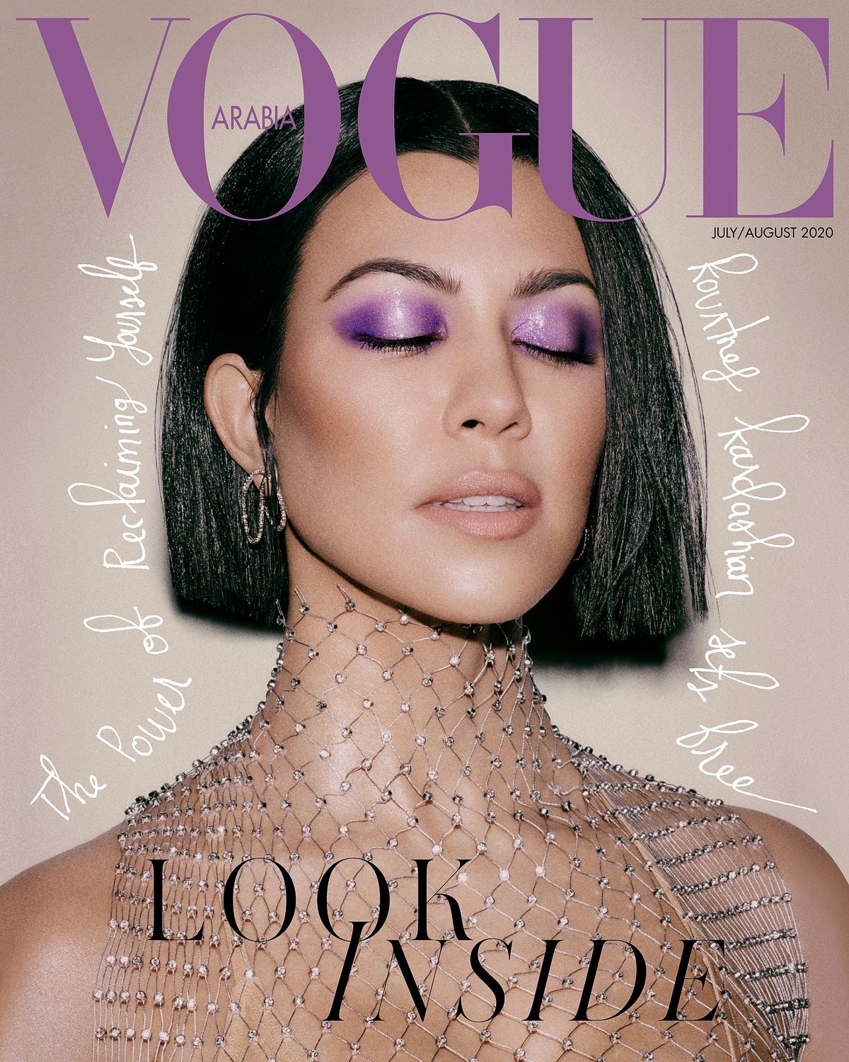 Кортни Кардашьян на обложке журнала Vogue Arabia, август 2020 г. На обложке журнала Vogue Arabia