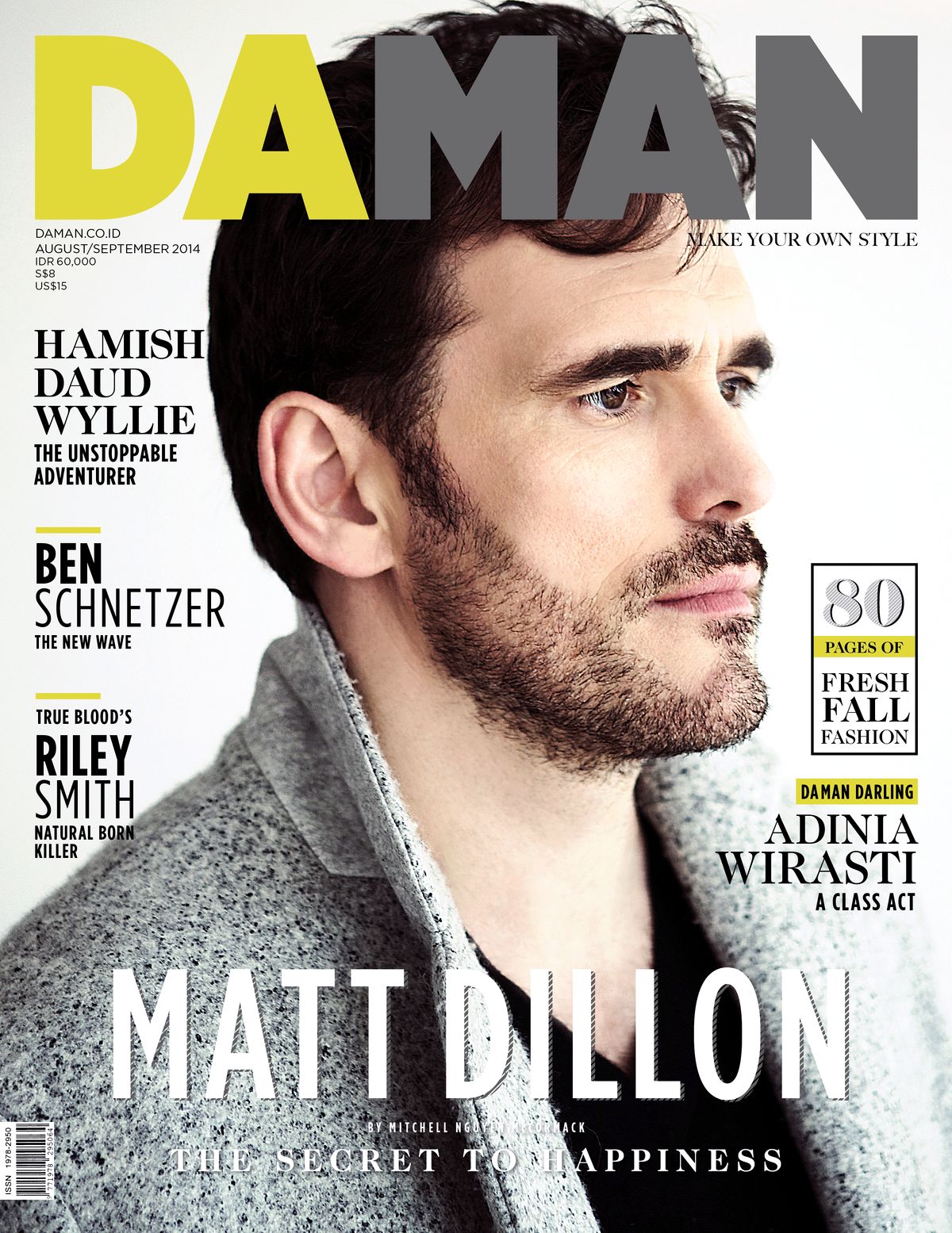 Мэтт Диллон на обложке журнала Daman, 2014 г. На обложке журнала Daman