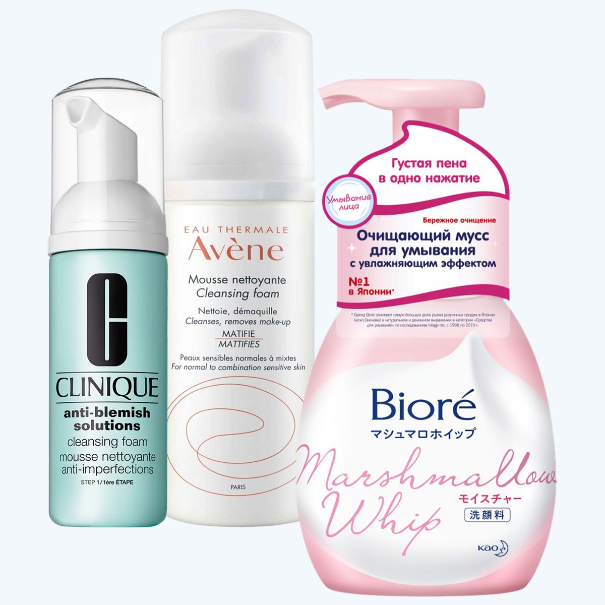 Clinique, пенка для проблемной кожи Anti-Blemish Solutions; Avène, очищающая пенка для лица Cleansing Foam Matifie; Bioré, очищающий мусс для умывания Cleansing Mousse Clinique Anti-Blemish Solutions, Avene Cleansing Foam Matifie, Biore Cleansing Mousse