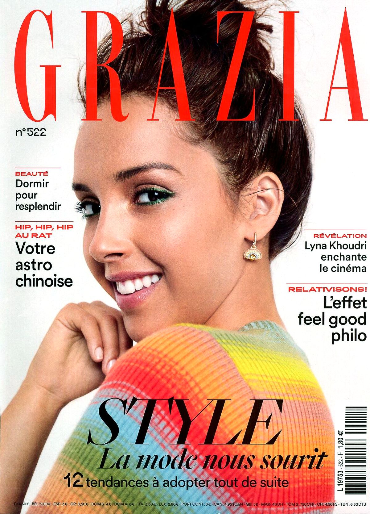 Лина Кудри на обложке журнала Grazia Лина Кудри на обложке журнала Grazia, январь 2020 г.