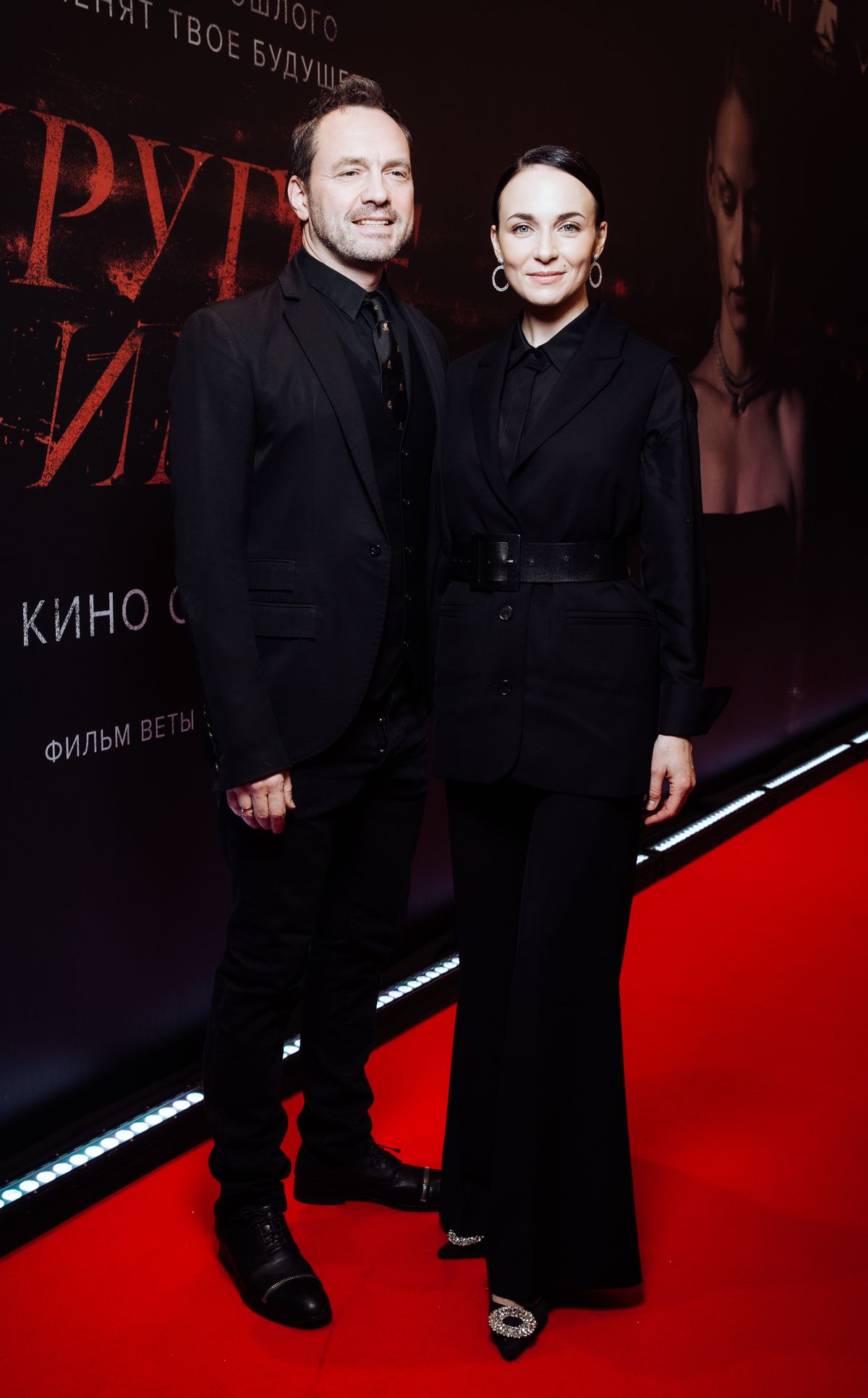 Виктор Васильев и Анна Снаткина на премьере фильма «Другое имя» в кинотеатре «Художественный», 1 февраля 2022 г. Виктор Васильев и Анна Снаткина на премьере фильма «Другое имя»