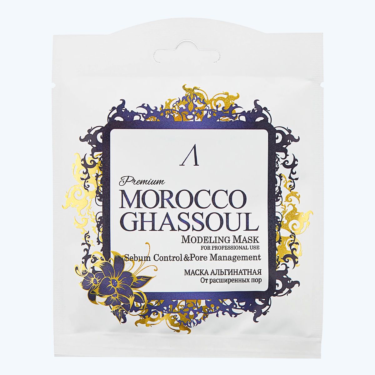 Anskin, маска Morocco Ghassoul Modeling Mask Anskin, Morocco Ghassoul Modeling Mask