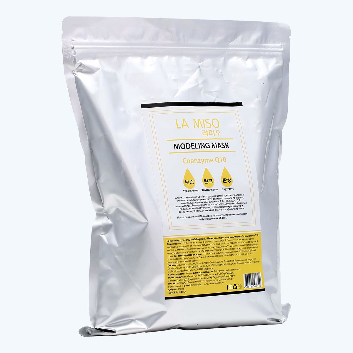 La Miso, маска Modeling Mask Coenzyme Q10 La Miso, Modeling Mask Coenzyme Q10