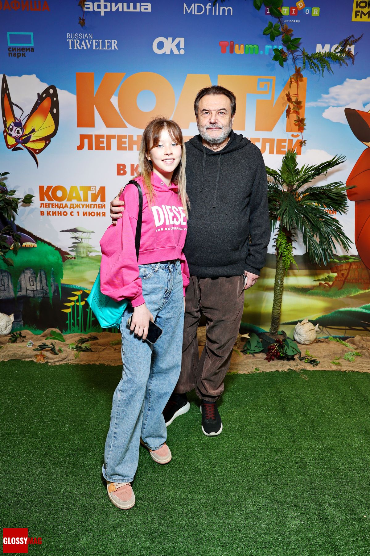 Алексей Учитель с дочерью Анной Пересильд на премьере мультфильма «Коати. Легенда джунглей», 29 мая 2022 г. Алексей Учитель с дочерью Анной Пересильд на премьере мультфильма «Коати. Легенда джунглей» в московском кинотеатре «Формула Кино на Кутузовском», 29 мая 2022 г.
