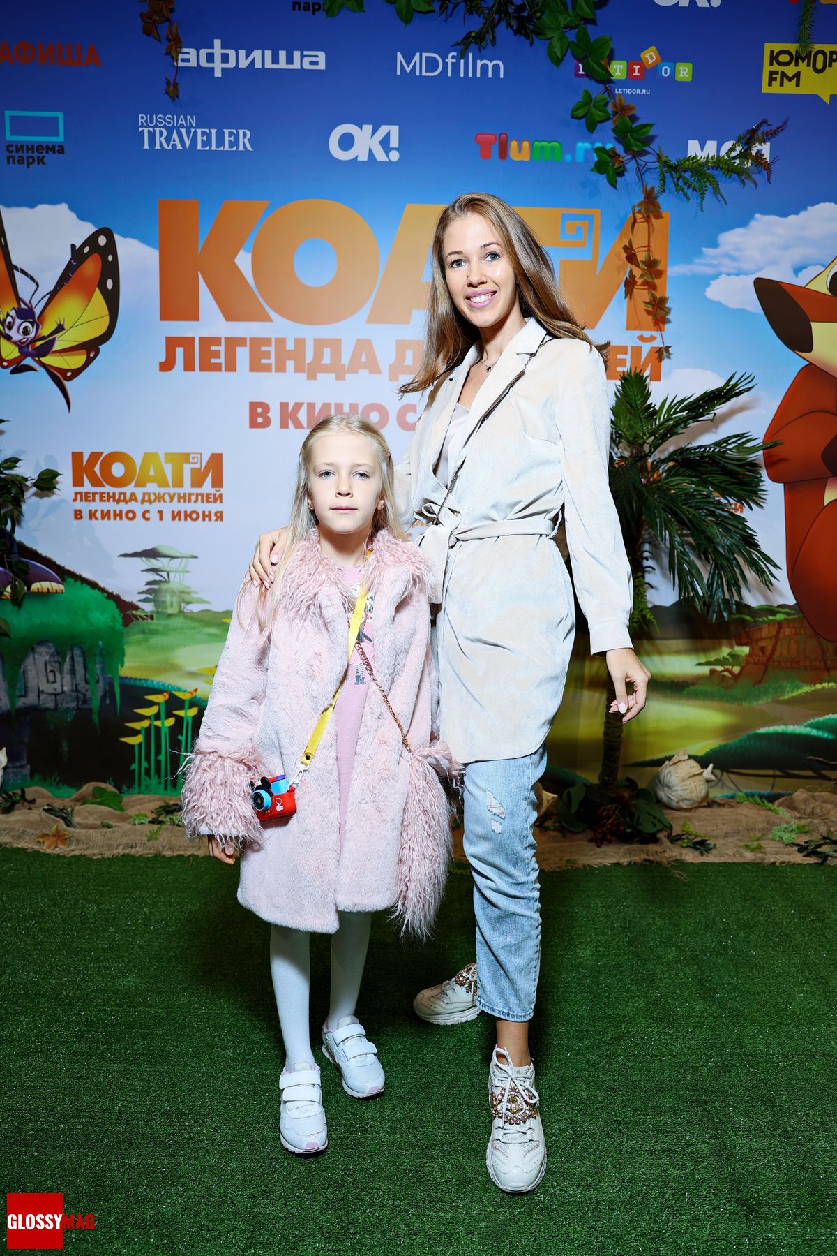 Елена Пронина на премьере мультфильма «Коати. Легенда джунглей», 29 мая 2022 г. Елена Пронина на премьере мультфильма «Коати. Легенда джунглей» в московском кинотеатре «Формула Кино на Кутузовском», 29 мая 2022 г.