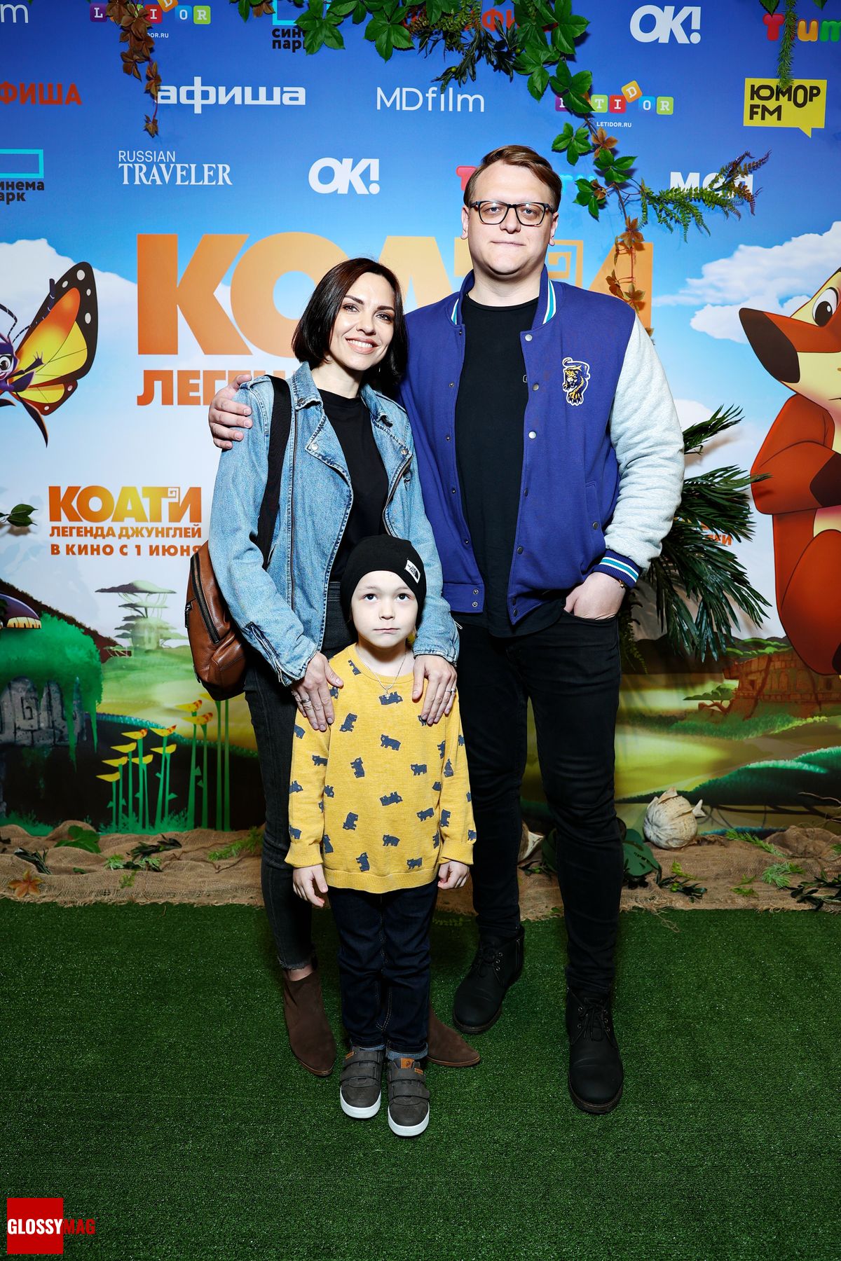 Надя Ручка на премьере мультфильма «Коати. Легенда джунглей», 29 мая 2022 г. Надя Ручка на премьере мультфильма «Коати. Легенда джунглей» в московском кинотеатре «Формула Кино на Кутузовском», 29 мая 2022 г.