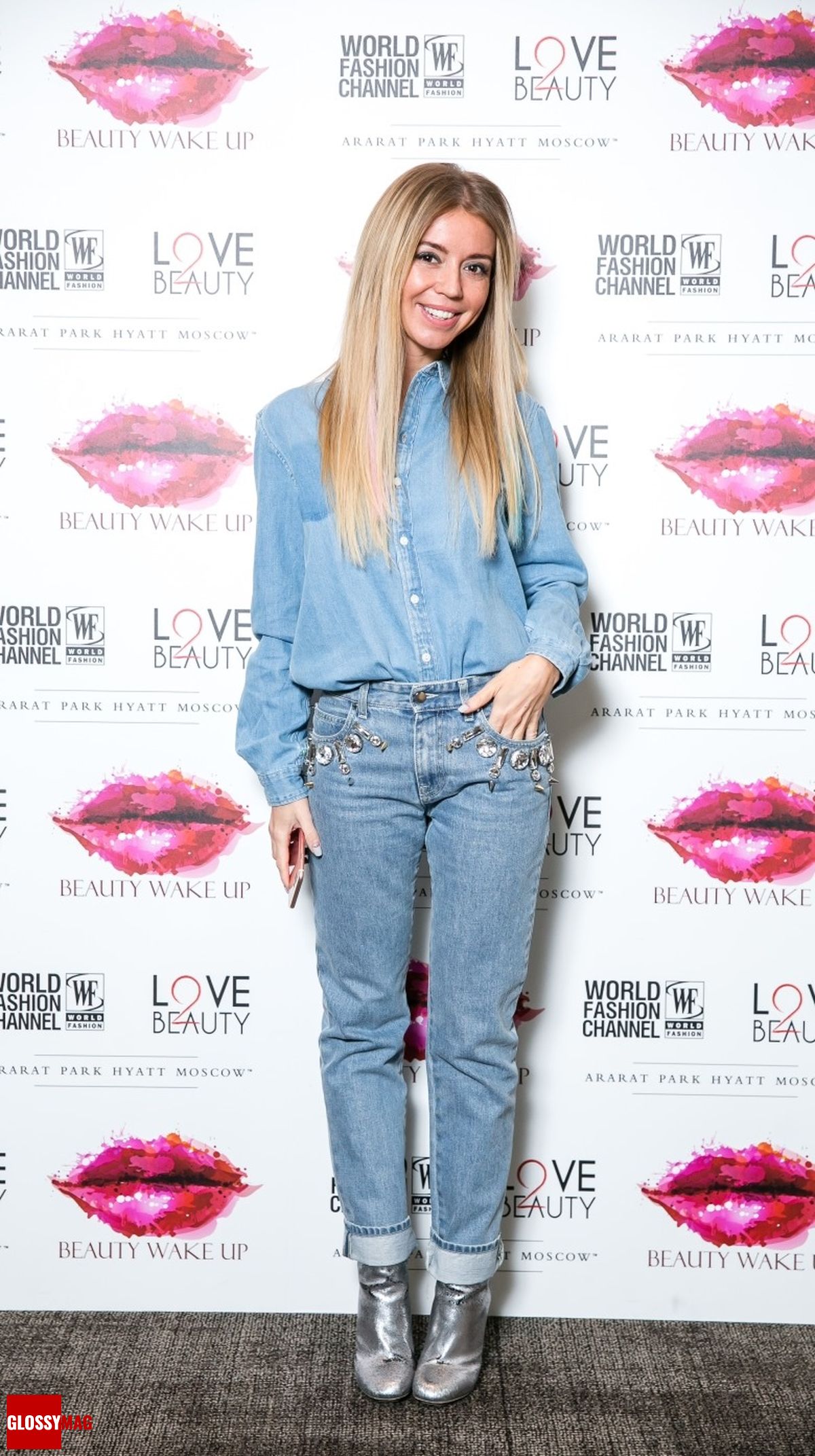 Ксения Баушева на мероприятии Beauty Wake UP в отеле Арарат Парк Хаятт Москва Ксения Баушева на мероприятии Beauty Wake UP в отеле Арарат Парк Хаятт Москва, 20 марта 2017 г.