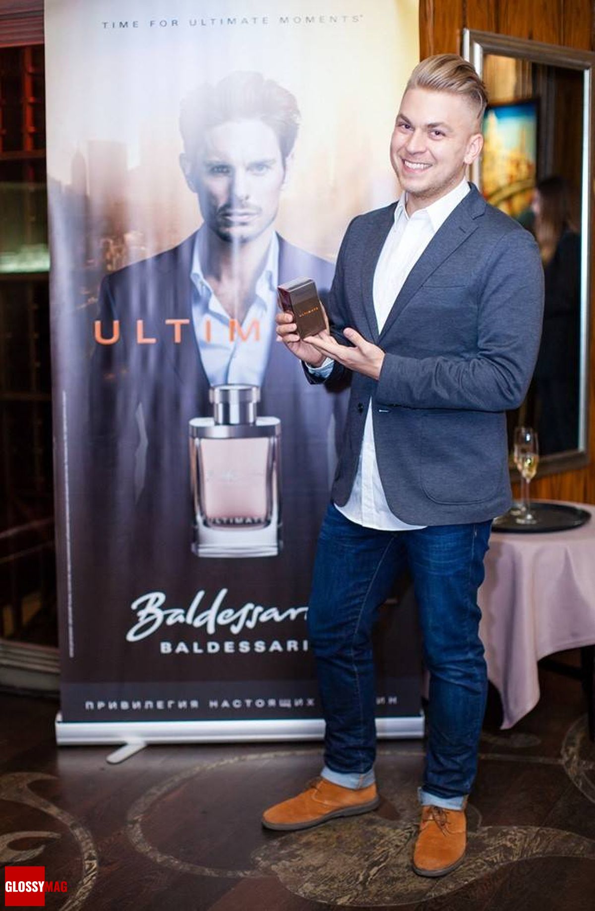 Сергей Остриков на премьере Baldessarini Ultimate в Москве