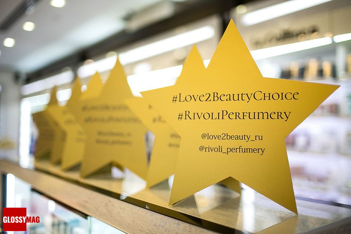 Beauty CHOICE в Rivoli Perfumery в ТГ Модный сезон, 28 июня 2017 г., фото 5 Закрытое мероприятие Beauty CHOICE в Rivoli Perfumery в ТГ Модный сезон, 28 июня 2017 г., фото 5