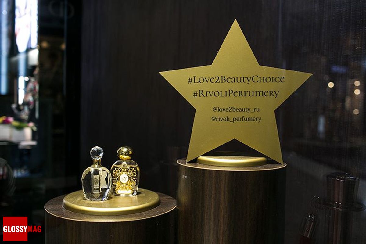 Beauty CHOICE в Rivoli Perfumery в ТГ Модный сезон, 28 июня 2017 г., фото 8 Закрытое мероприятие Beauty CHOICE в Rivoli Perfumery в ТГ Модный сезон, 28 июня 2017 г., фото 8