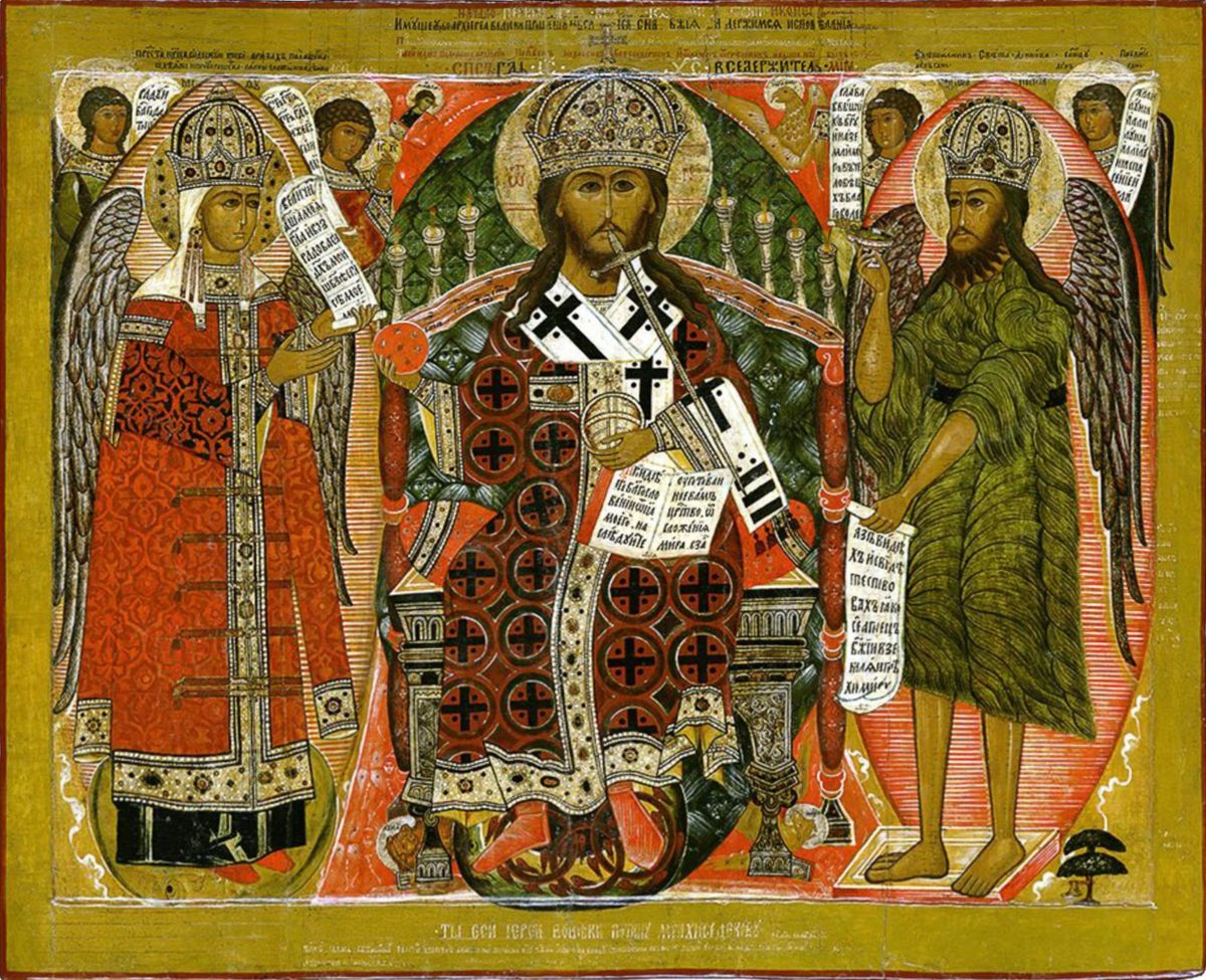 Икона «Царь царем или Предста Царица». Дерево, левкас, темпера. Россия, Московская губ. XVII век Икона «Царь царем или Предста Царица»