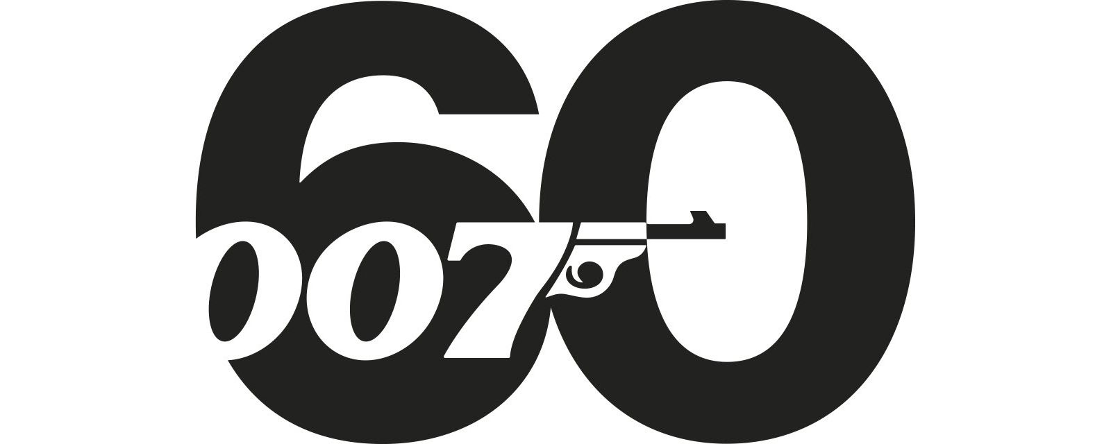Логотип 60-летия бондианы и связанные с ним символы Джеймса Бонда Логотип 60-летия бондианы