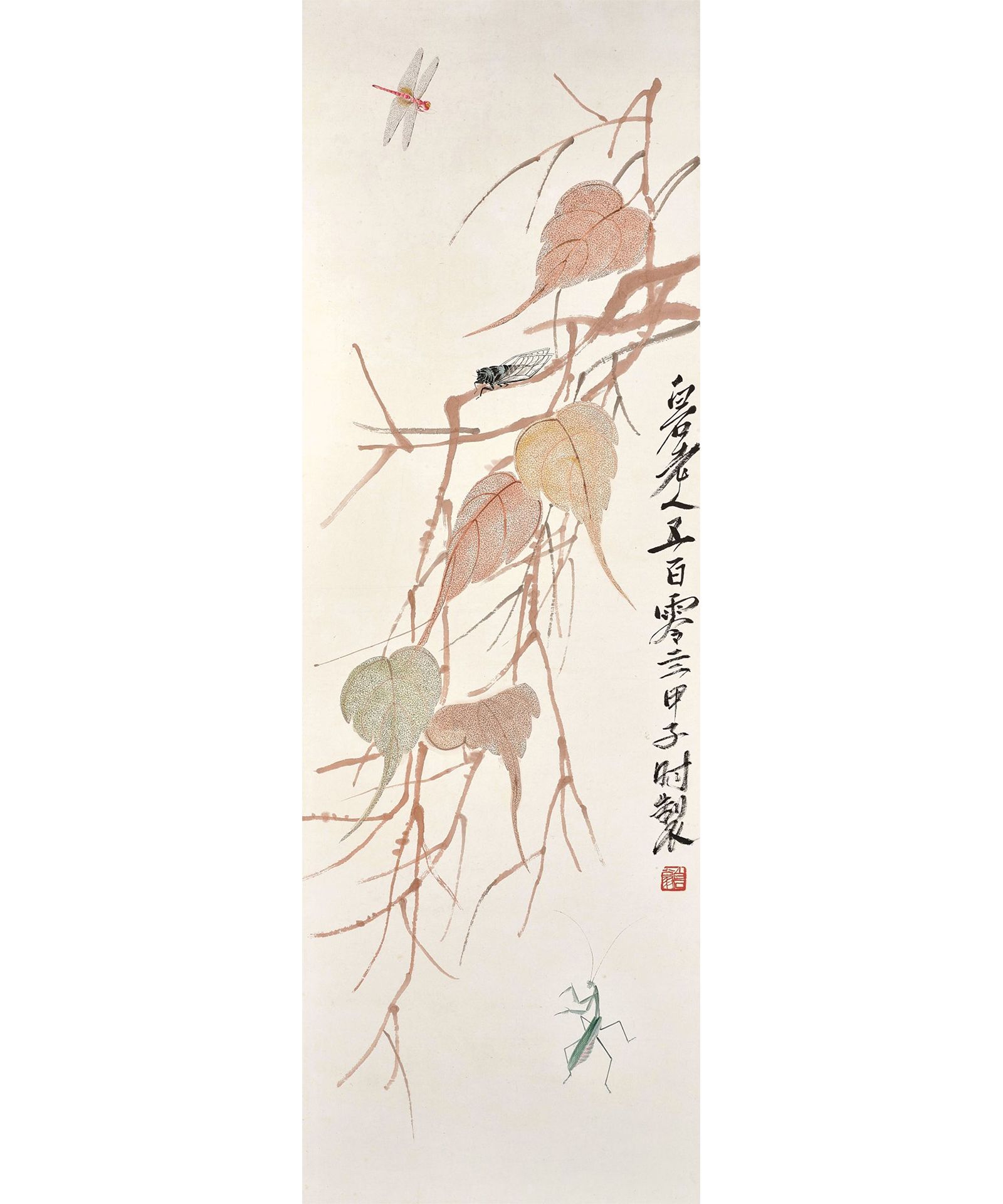Ци Байши. «Cicada, Grasshopper and Dragonfly by the Leaves» Ци Байши. «Cicada, Grasshopper and Dragonfly by the Leaves» («Цикада, кузнечик и стрекоза у листьев»)