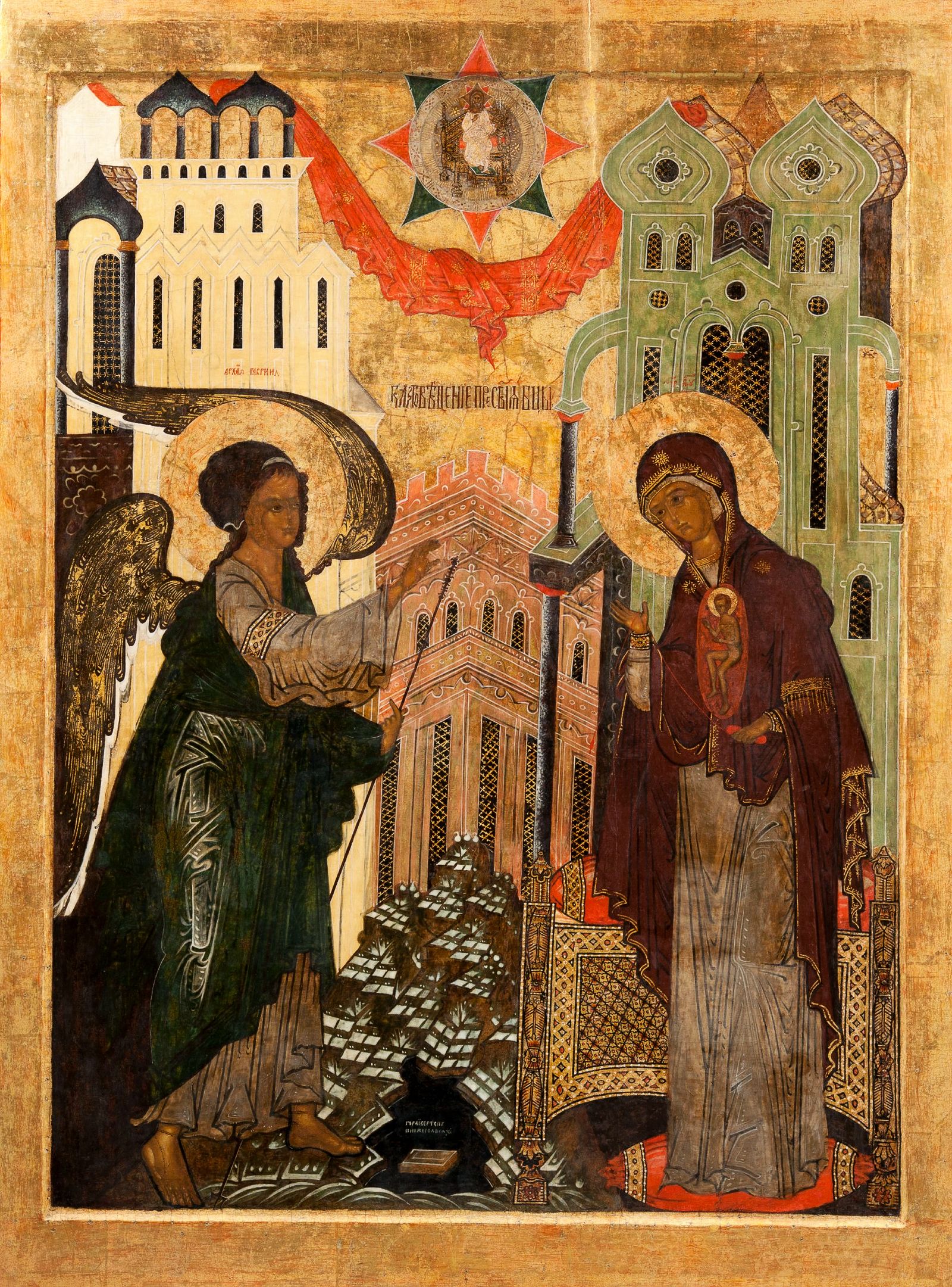 Благовещение Устюжское Благовещение Устюжское. Конец XVI — начало XVII вв