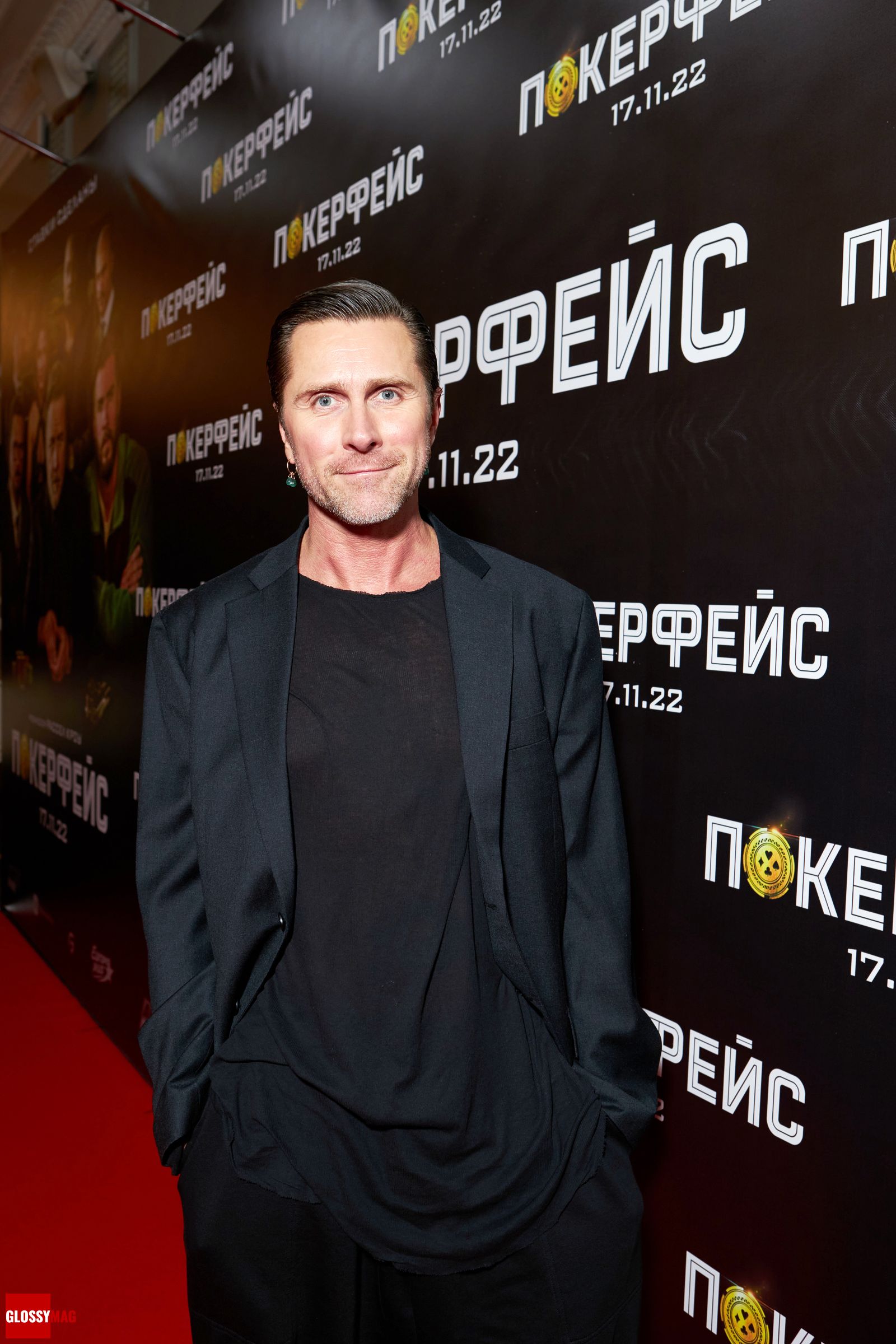 Константин Гайдай на премьере триллера «Покерфейс» Рассела Кроу, фото 2 Константин Гайдай на российской премьере триллера «Покерфейс» Рассела Кроу, фото 2