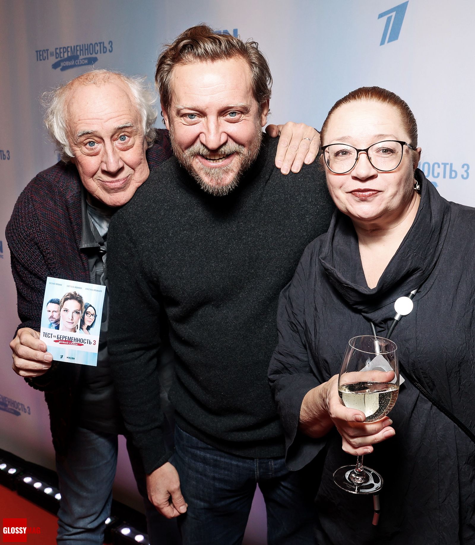 Сергей Мигицко, Андрей Полищук, Татьяна Рассказова на премьере сериала «Тест на беременность» Сергей Мигицко, Андрей Полищук, Татьяна Рассказова на премьере нового сезона сериала «Тест на беременность»