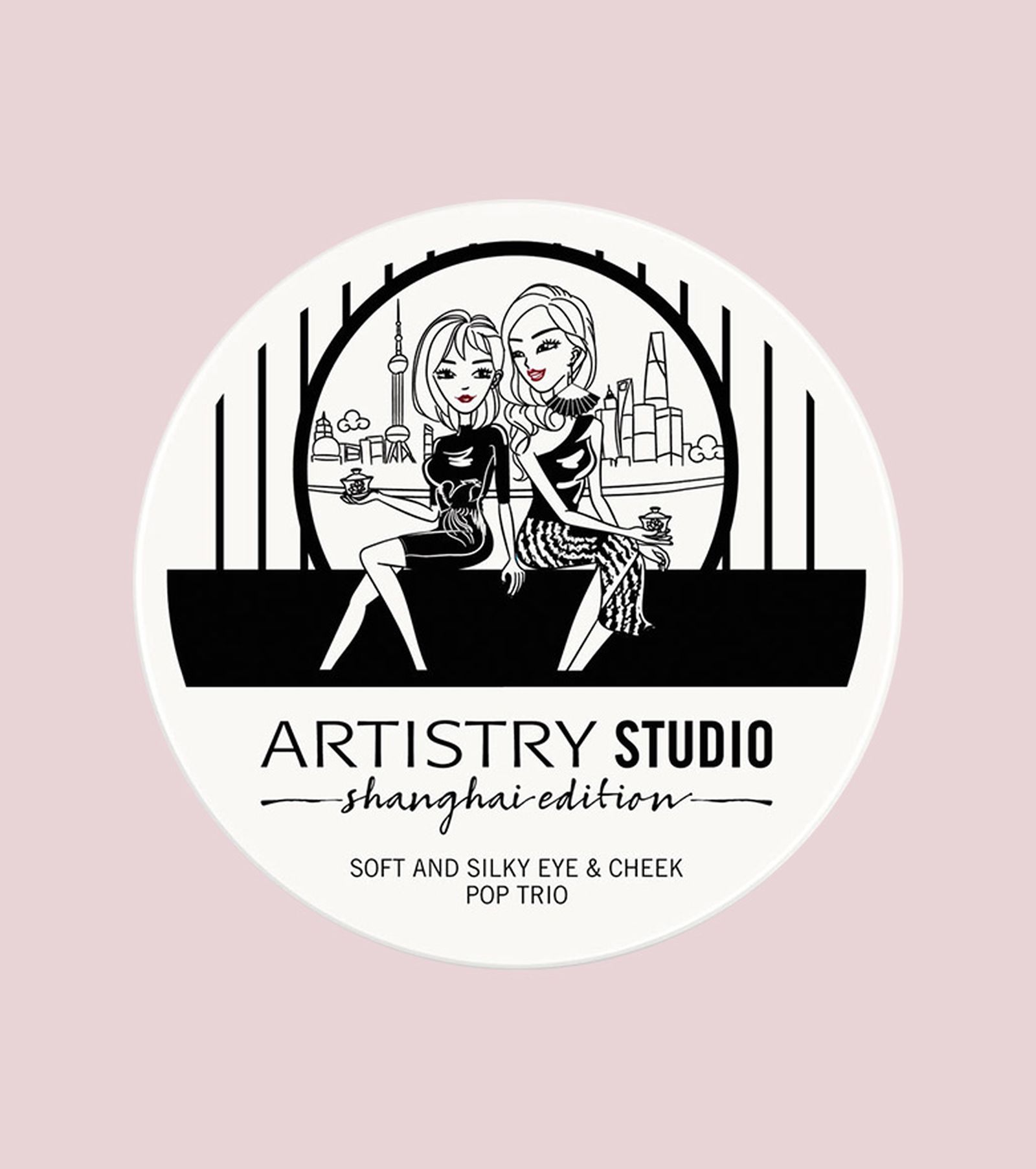 Artistry Studio™ палитра оттенков Shanghai Starlight, фото 3