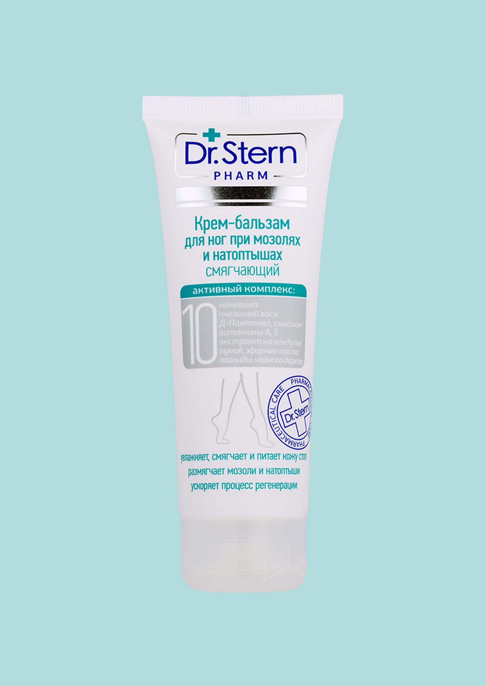 Dr.Stern, смягчающий крем-бальзам для ног при мозолях и натоптышах Dr.Stern крем-бальзам для ног при мозолях и натоптышах