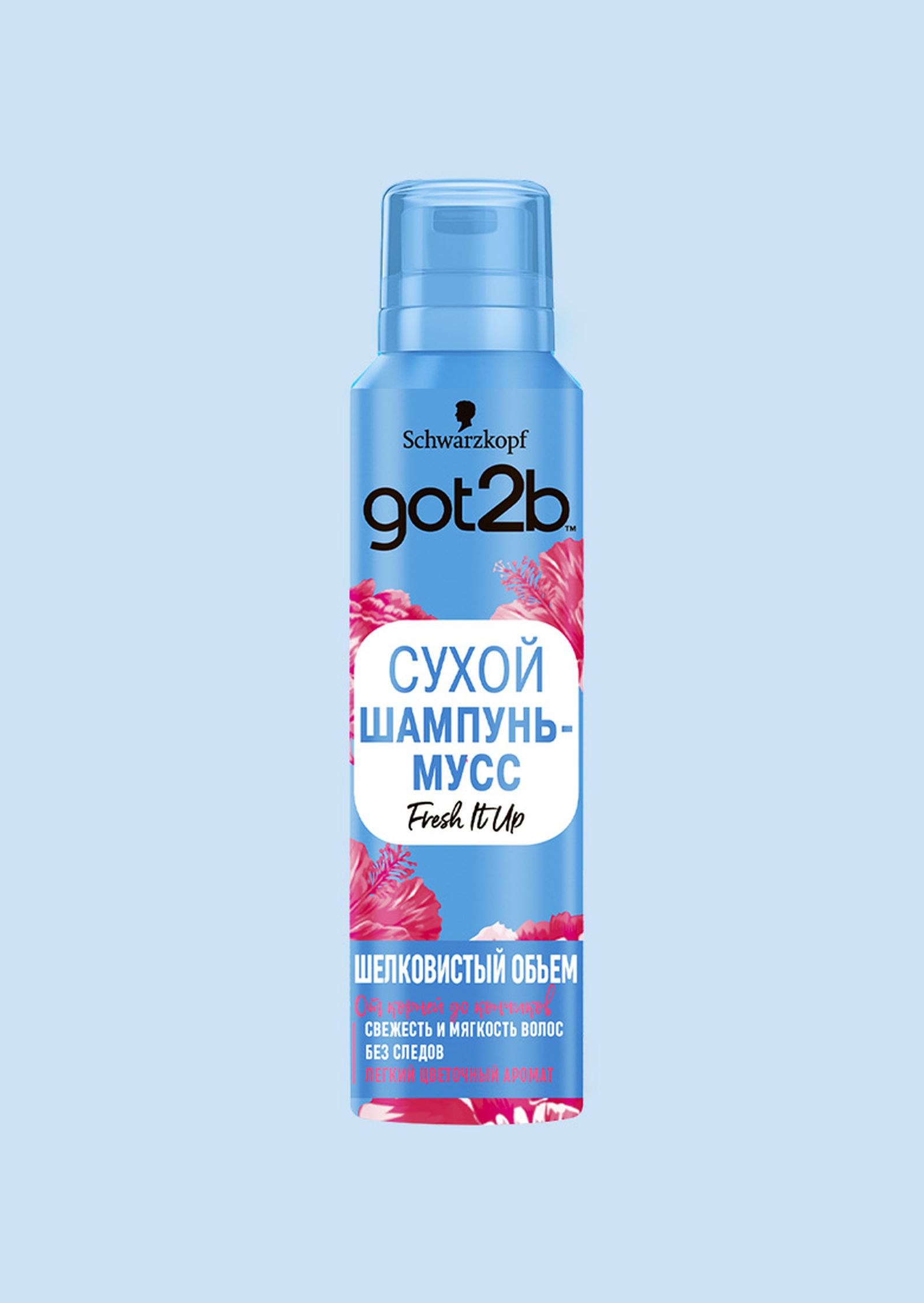 Got2b, сухой шампунь-мусс Fresh It Up «Шелковистый объем» Got2b Fresh It Up «Шелковистый объем»