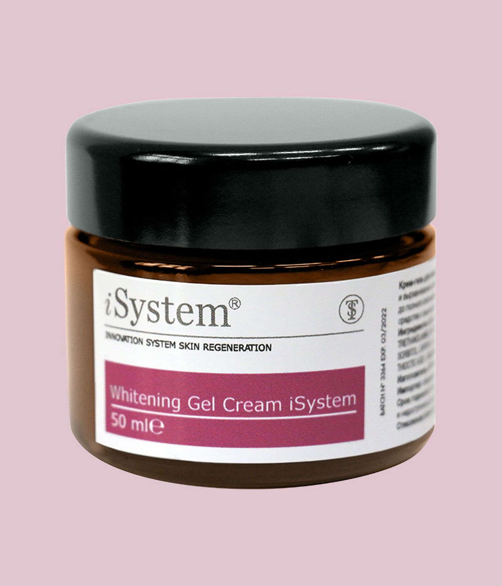 iSystem, осветляющий гель-крем Whitening Gel Cream iSystem Whitening Gel Cream