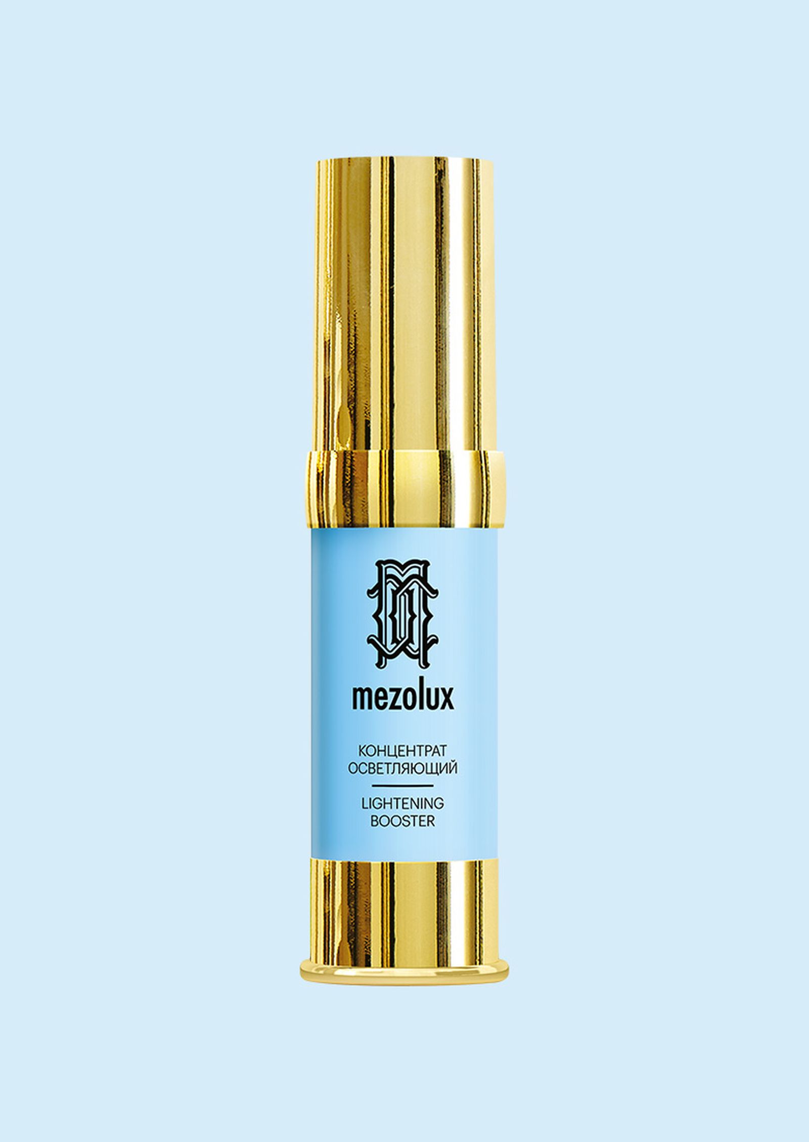 Mezolux, осветляющий концентрат Lightening Booster Mezolux Lightening Booster