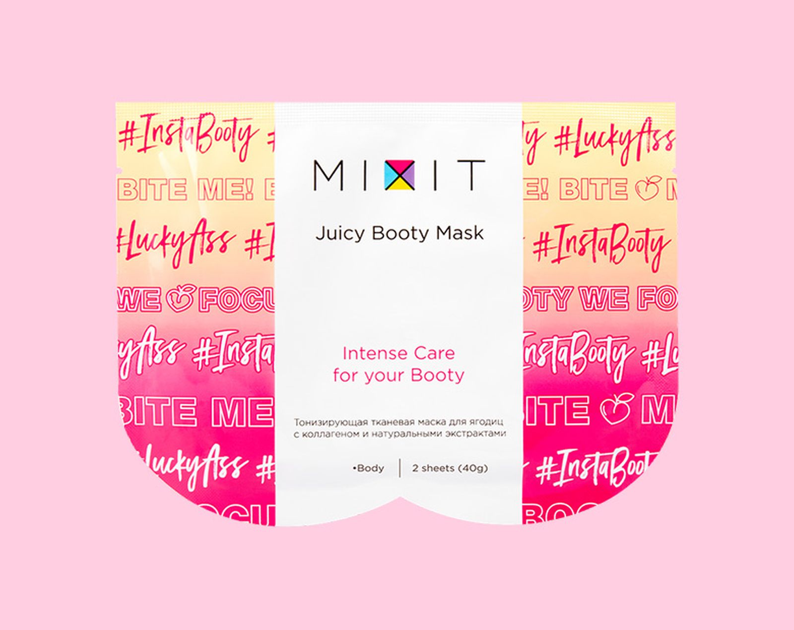 Mixit, тканевая маска-патч для ягодиц с коллагеном Juicy Booty Mask Intence Care for your Booty, фото 1 Mixit Juicy Booty Mask Intence Care for your Booty, фото 1