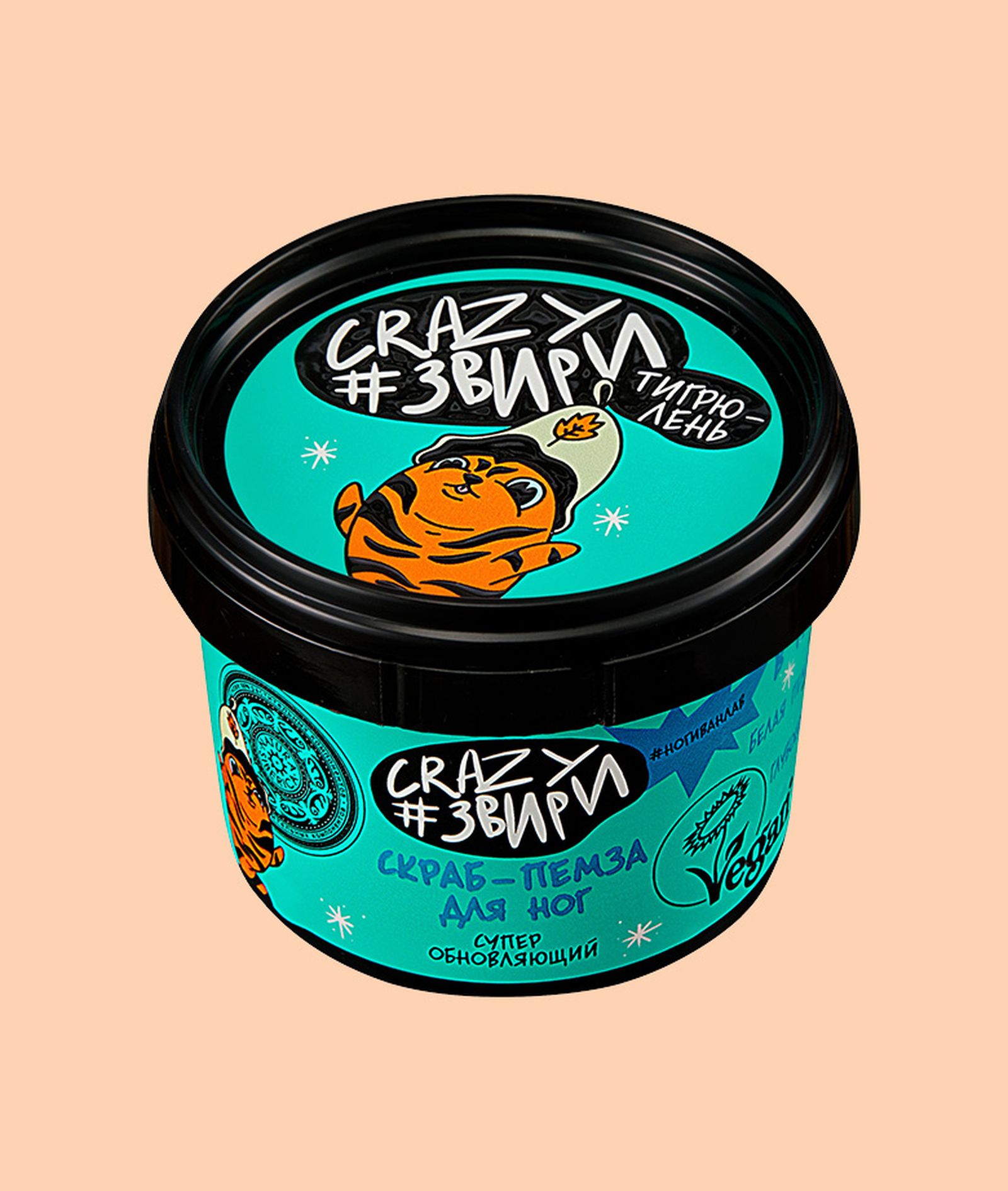 Natura Siberica, Crazy#звири тигрю-лень Скраб-пемза для ног «Супер обновляющий» Natura Siberica Crazy#звири тигрю-лень Скраб-пемза для ног