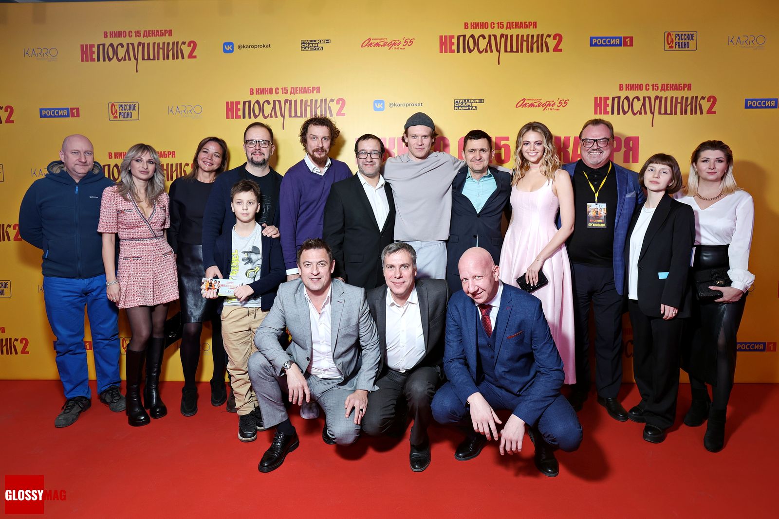 Творческая команда комедии «Непослушник 2» на московской премьере второй части комедии «Непослушник» Творческая команда комедии «Непослушник 2» на московской премьере второй части комедии «Непослушник», 7 декабря 2022 г.