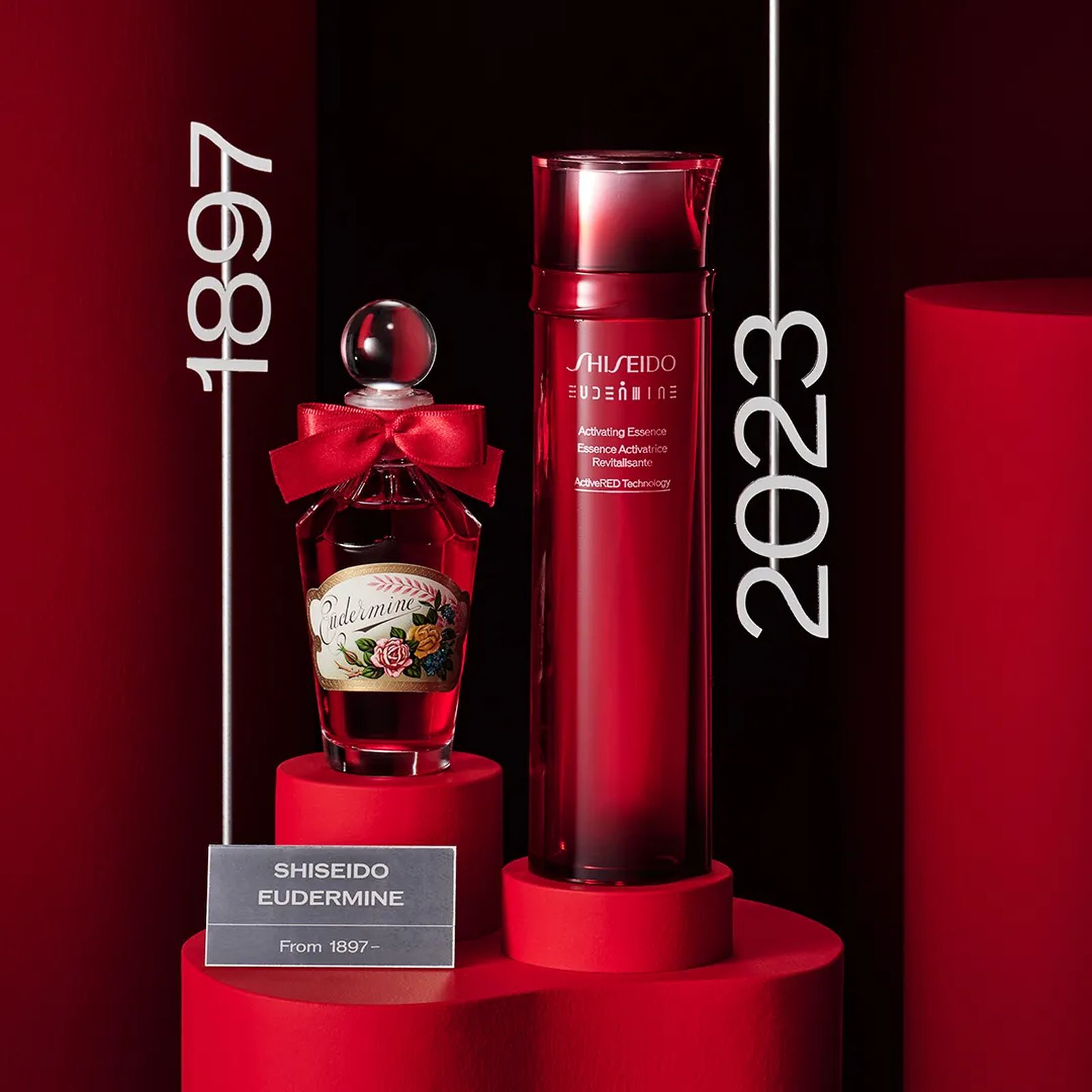 Обновленная активирующая эссенция Eudermine Shiseido, фото 2