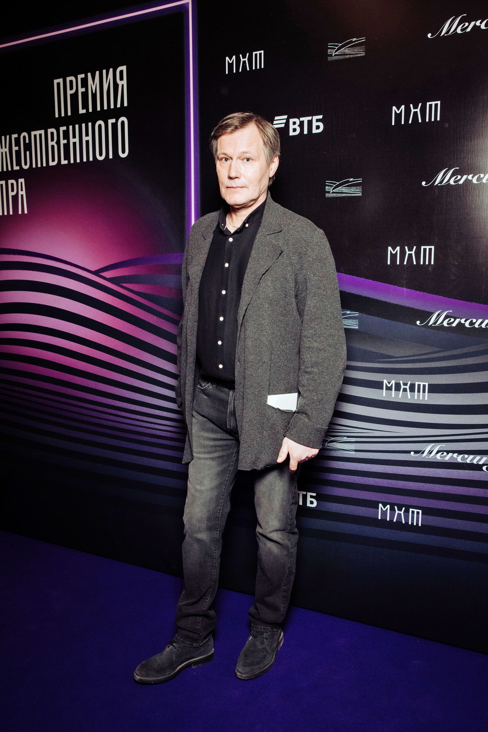 Игорь Гордин на церемонии вручения наград победителям Премии Художественного театра Игорь Гордин на церемонии вручения наград победителям Премии Художественного театра, 27 марта 2023 г.