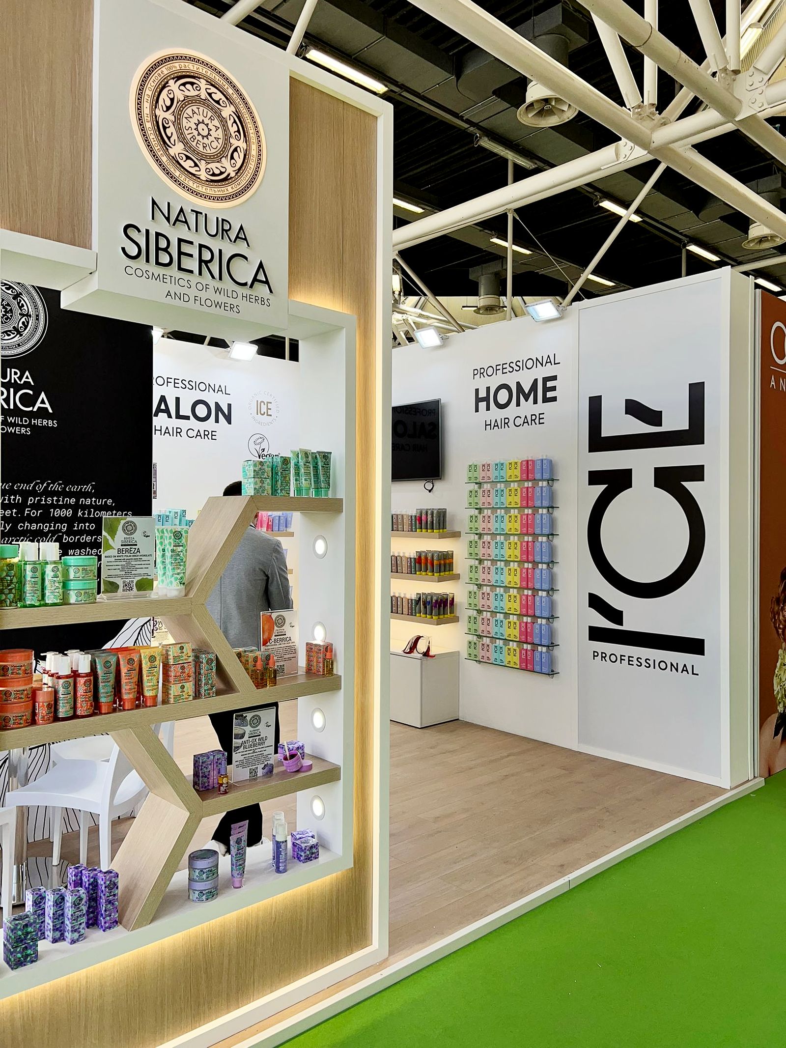 Natura Siberica представила новинки на главной бьюти-выставке в Европе Cosmoprof Bologna, фото 2 Natura Siberica представила новинки на бьюти-выставке Cosmoprof Bologna, фото 2