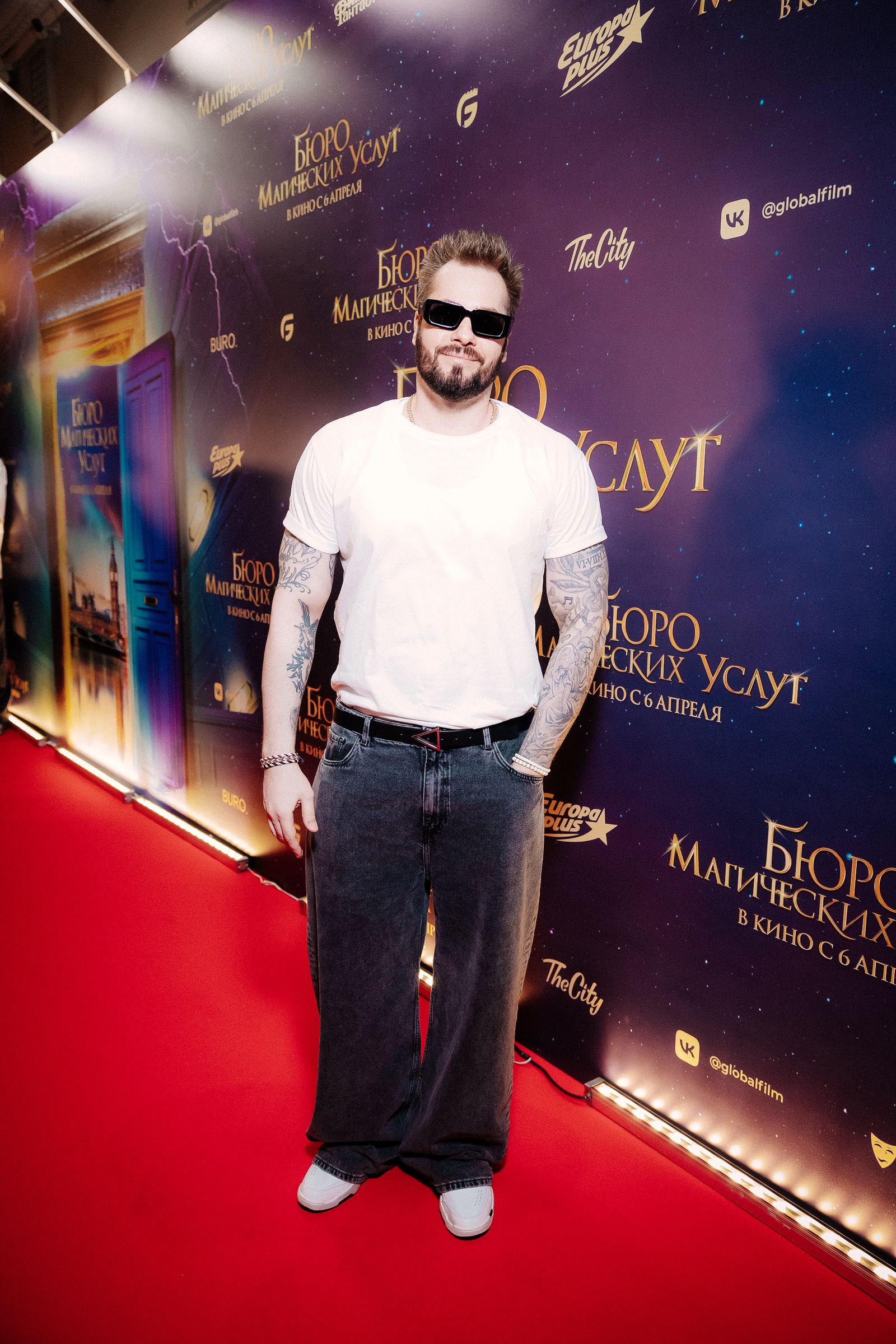 Андрей Батт на российской премьере фэнтези «Бюро магических услуг» Андрей Батт на российской премьере фэнтези «Бюро магических услуг», 3 апреля 2023 г.