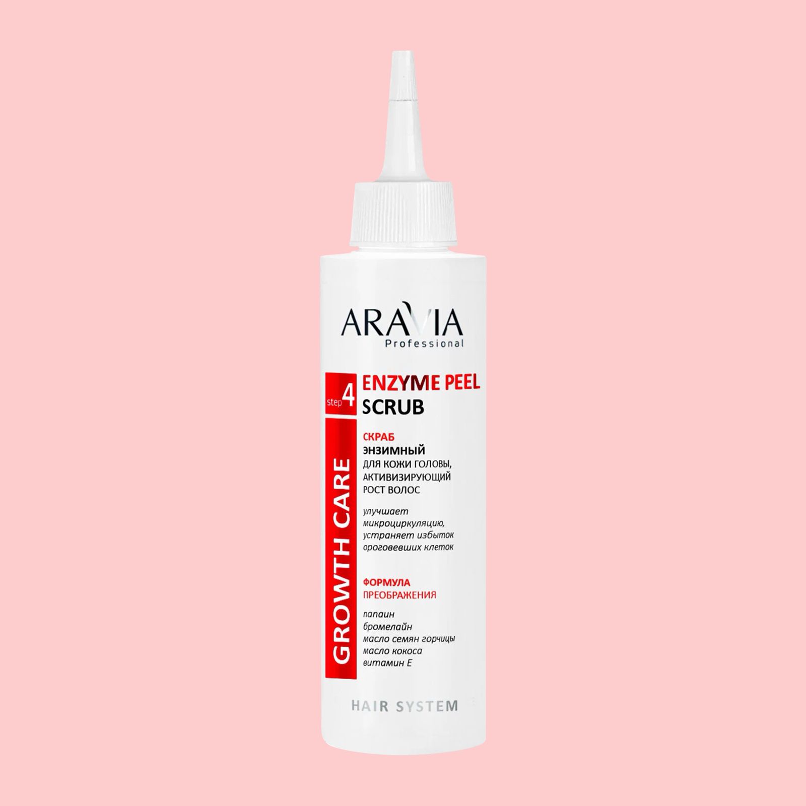Aravia Enzyme Peel Scrub Aravia, энзимный скраб для кожи головы, активизирующий рост волос Enzyme Peel Scrub