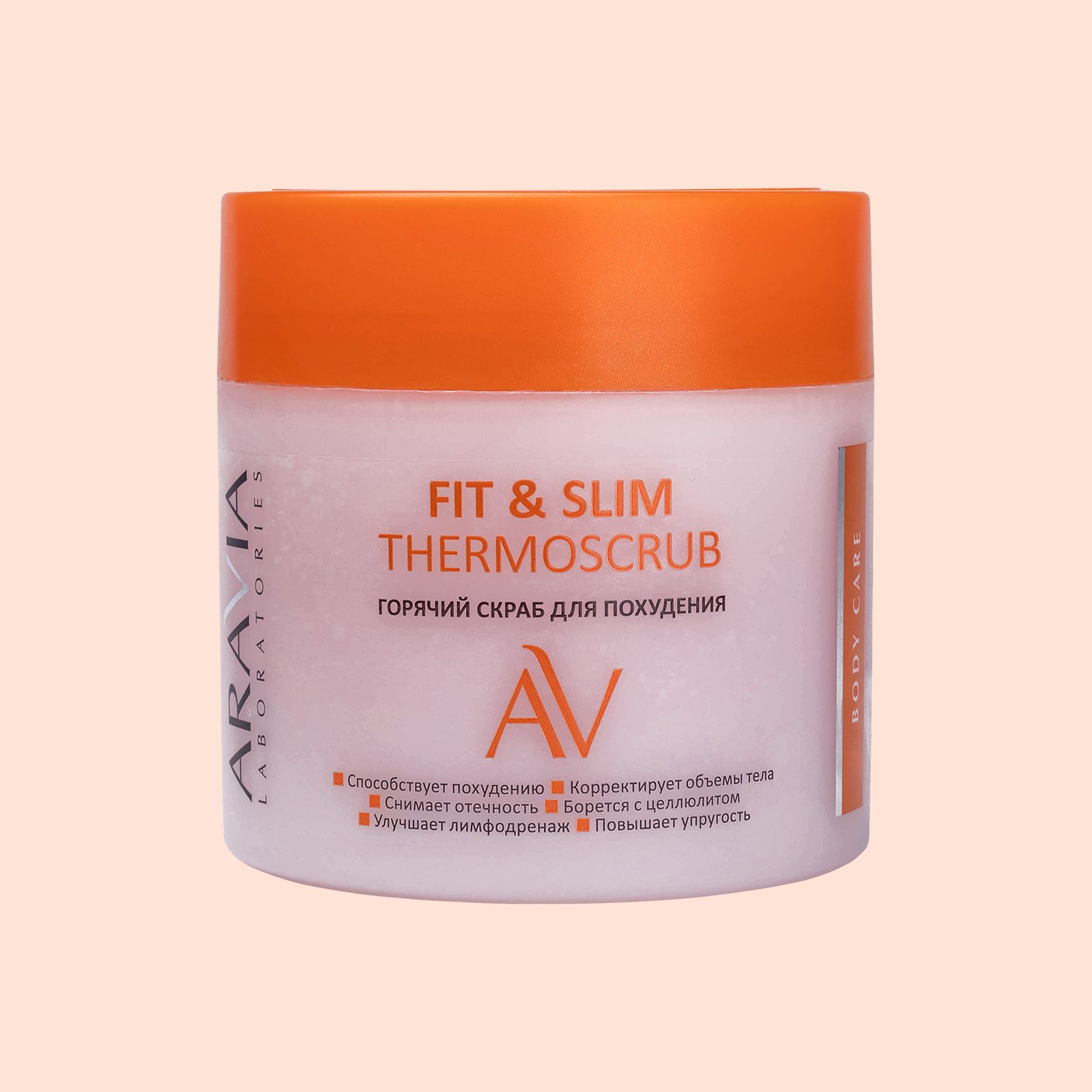 Aravia Fit & Slim Thermoscrub, фото 2 Aravia, горячий скраб для похудения Fit & Slim Thermoscrub, фото 2