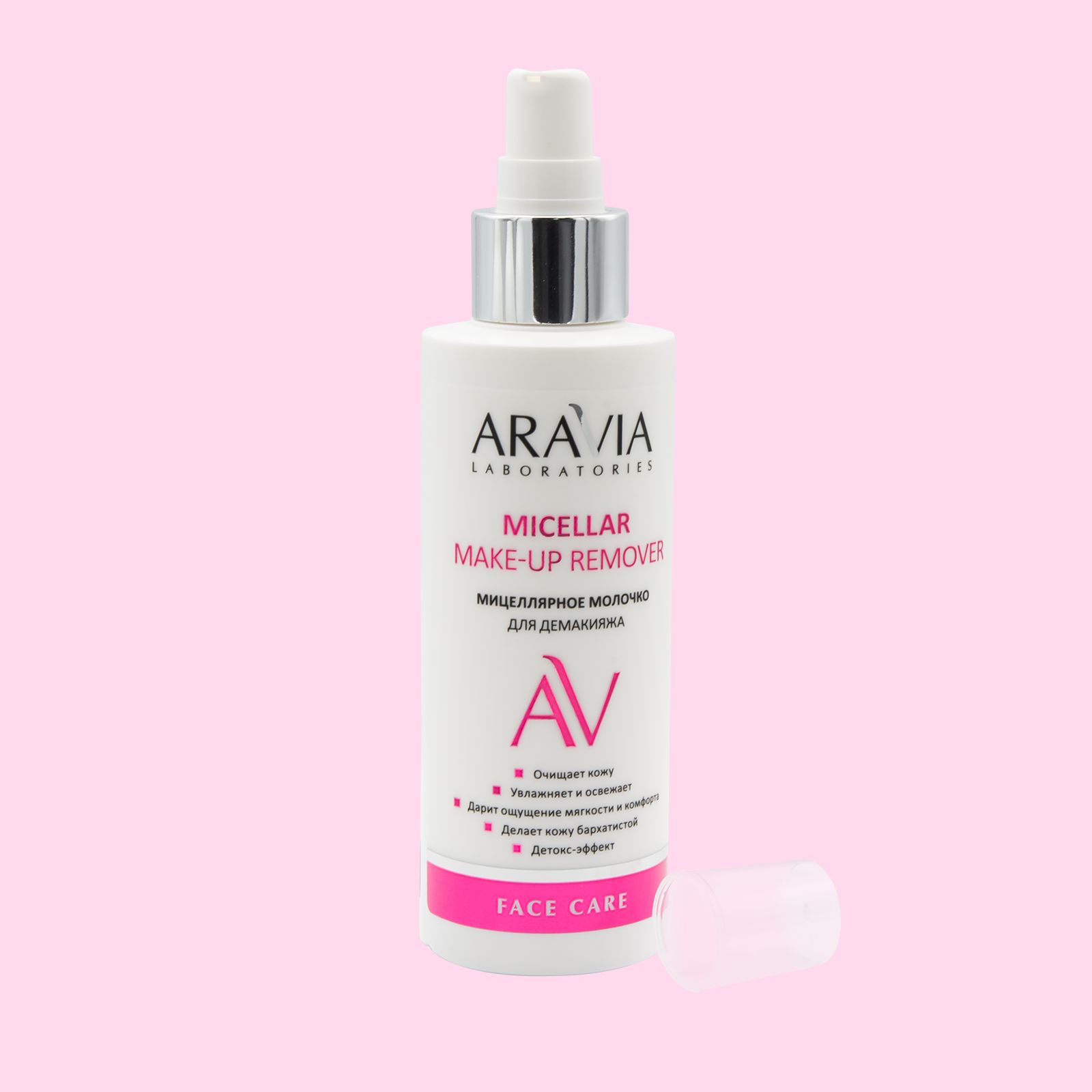Aravia Micellar Make-up Remover Aravia, очищающее мицеллярное молочко для демакияжа Micellar Make-up Remover