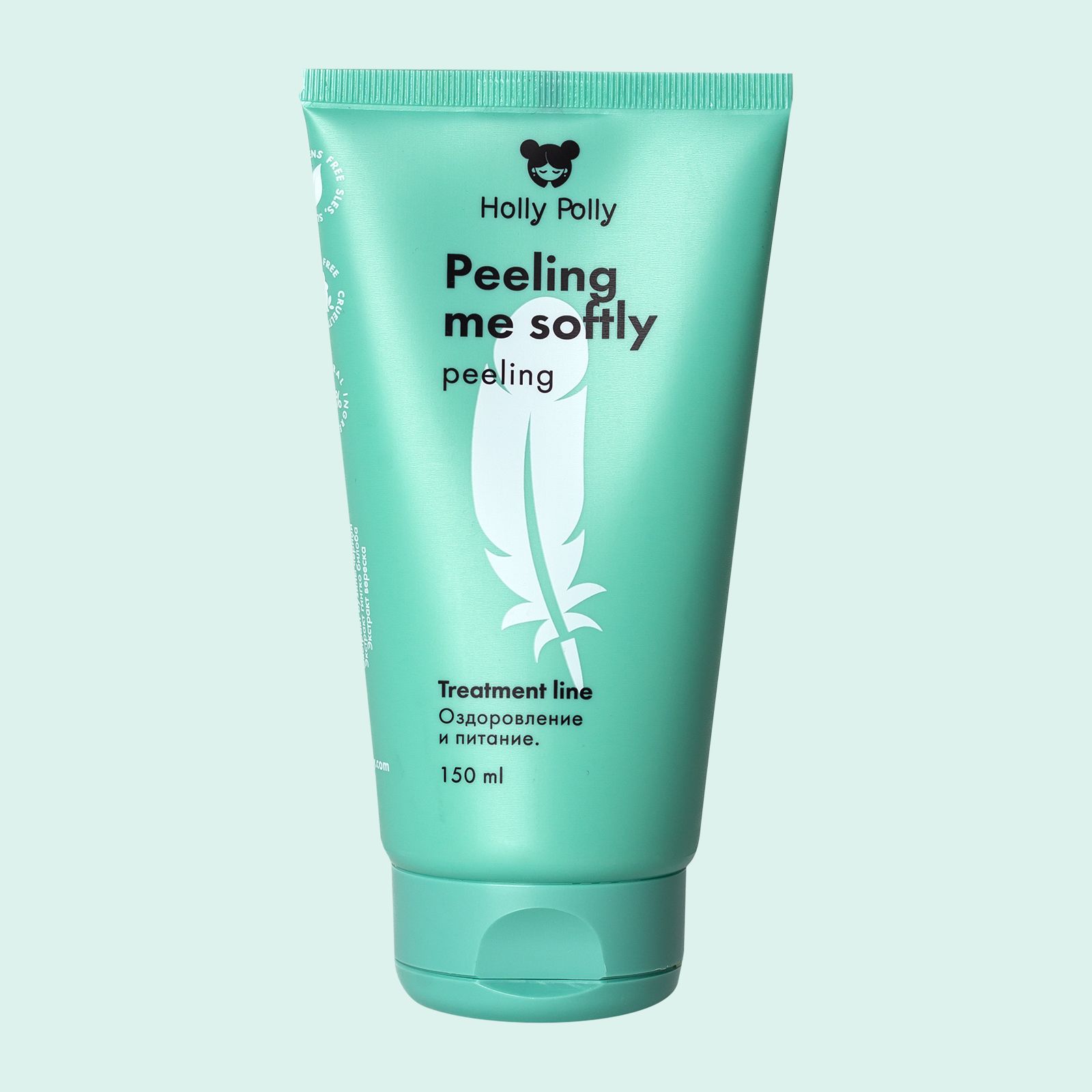 Holly Polly Peeling me softly, фото 2 Holly Polly, пилинг для кожи головы Peeling me softly, фото 2