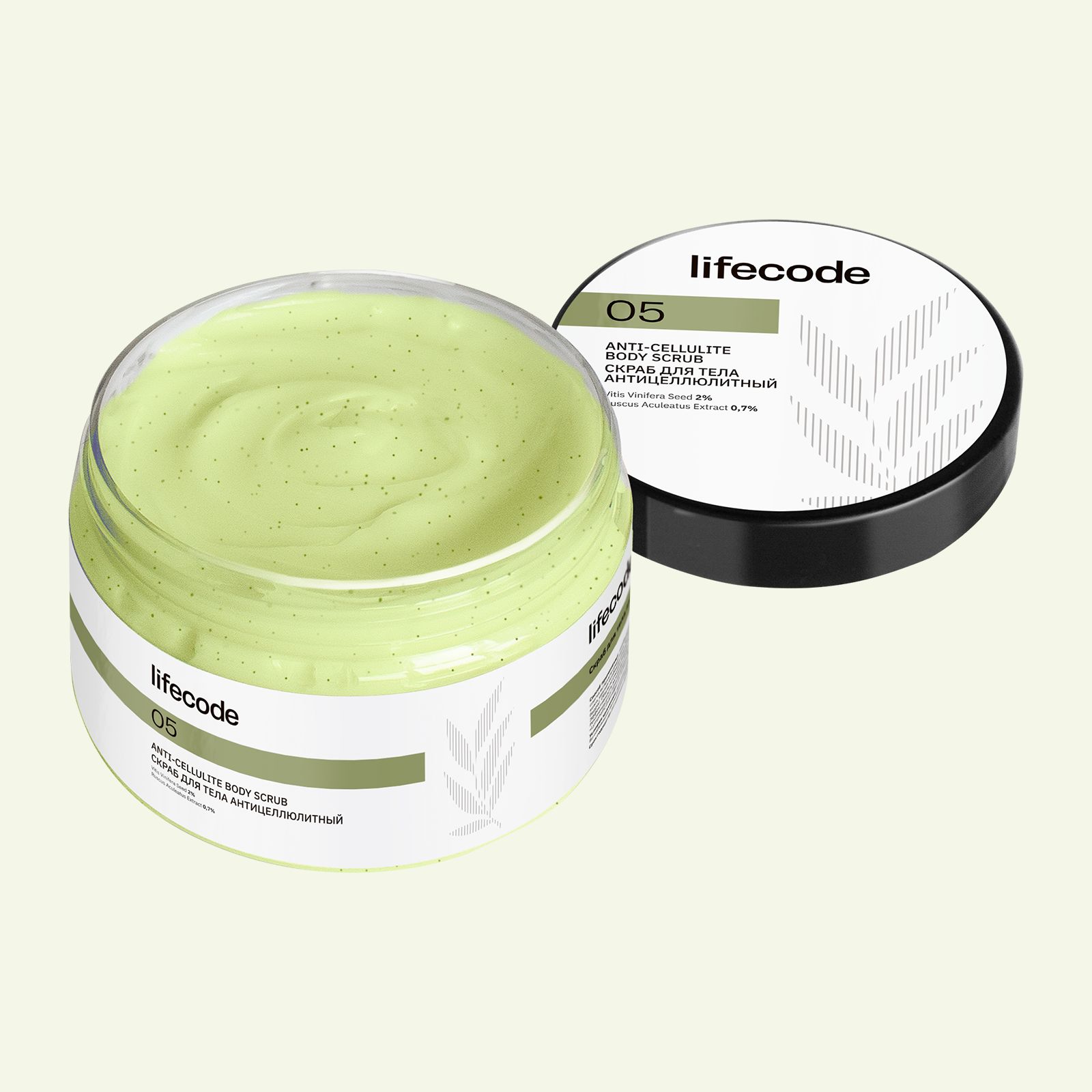 Lifecode Anti-cellulite Body Scrub Lifecode, антицеллюлитный скраб для тела Anti-cellulite Body Scrub