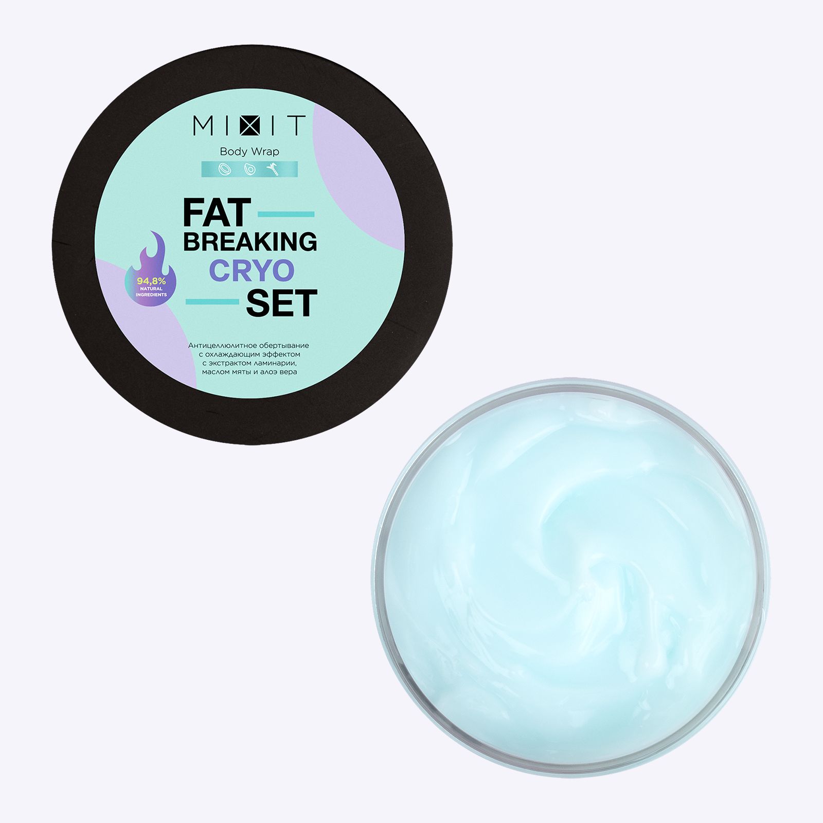 Mixit Fat Breaking Set Cryo Body Wrap, фото 2 Mixit, антицеллюлитное обертывание с охлаждающим эффектом Fat Breaking Set Cryo Body Wrap, фото 2