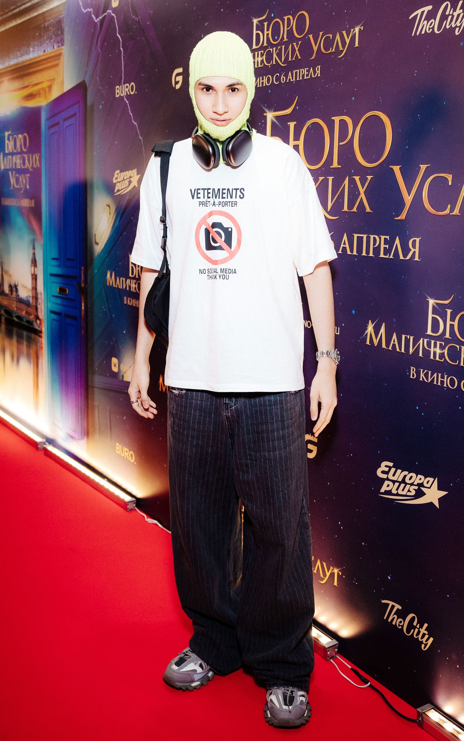 Тимур Циренов на российской премьере фэнтези «Бюро магических услуг» Тимур Циренов на российской премьере фэнтези «Бюро магических услуг», 3 апреля 2023 г.